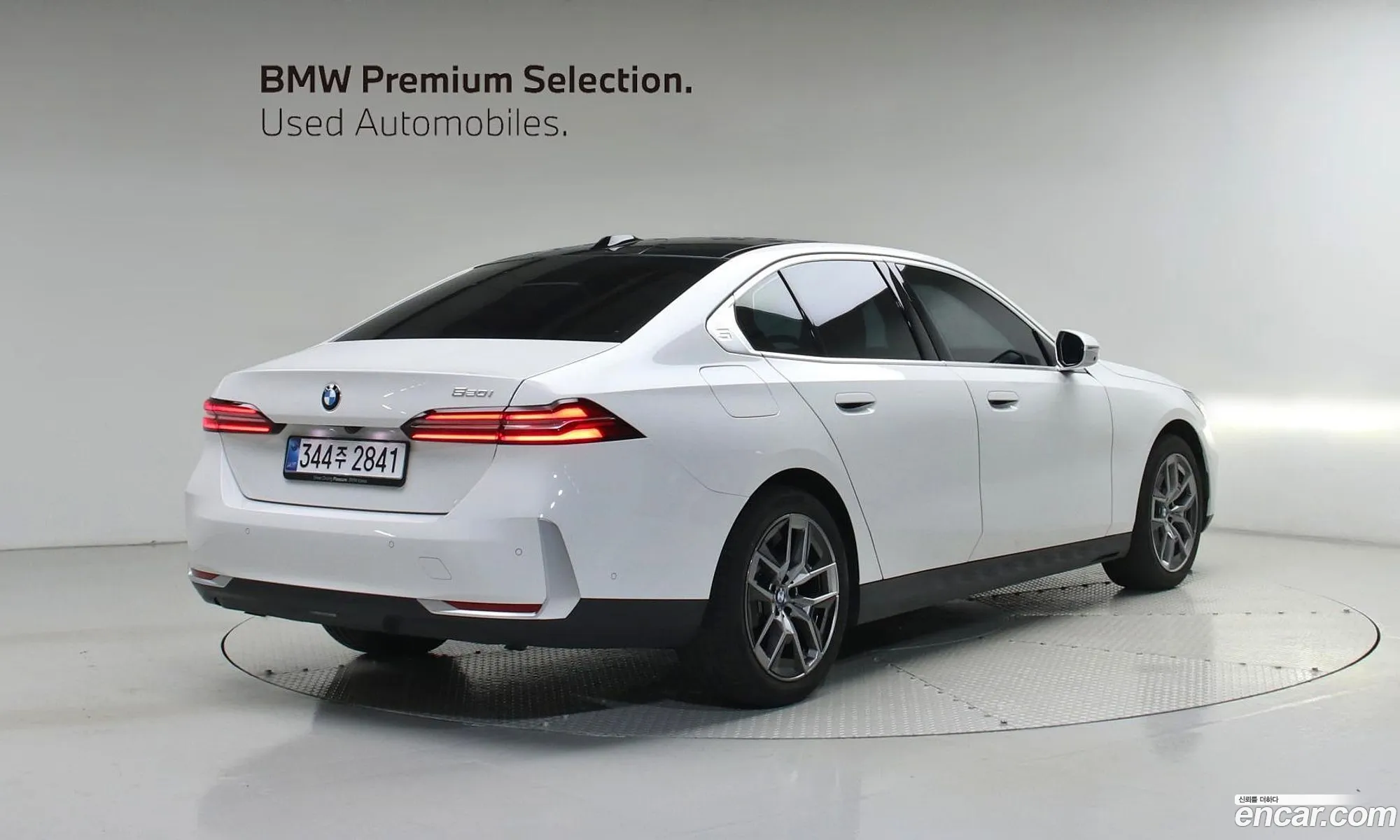 BMW 5 Series 2025 — 9