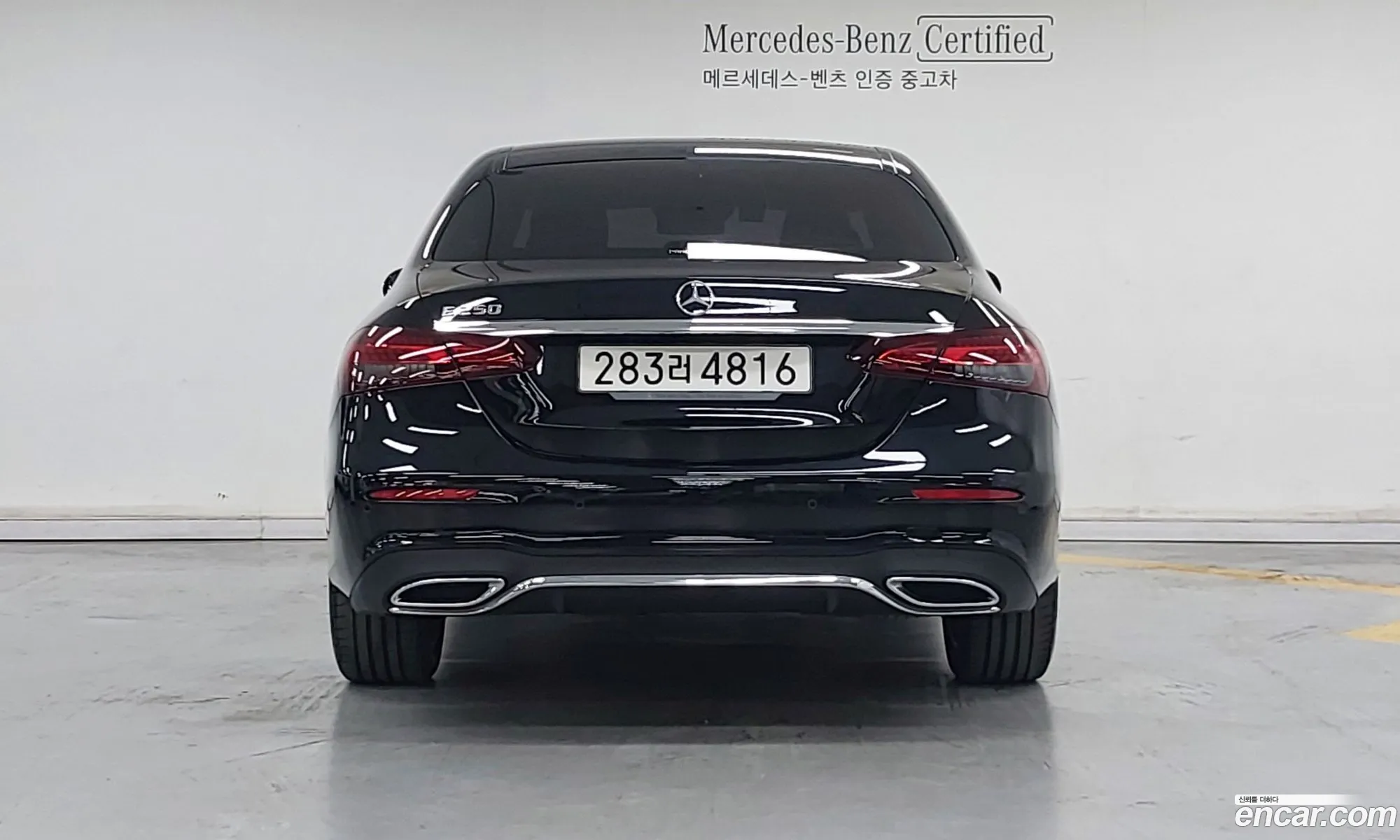 Mercedes-Benz E-Class W213 2023 — 14