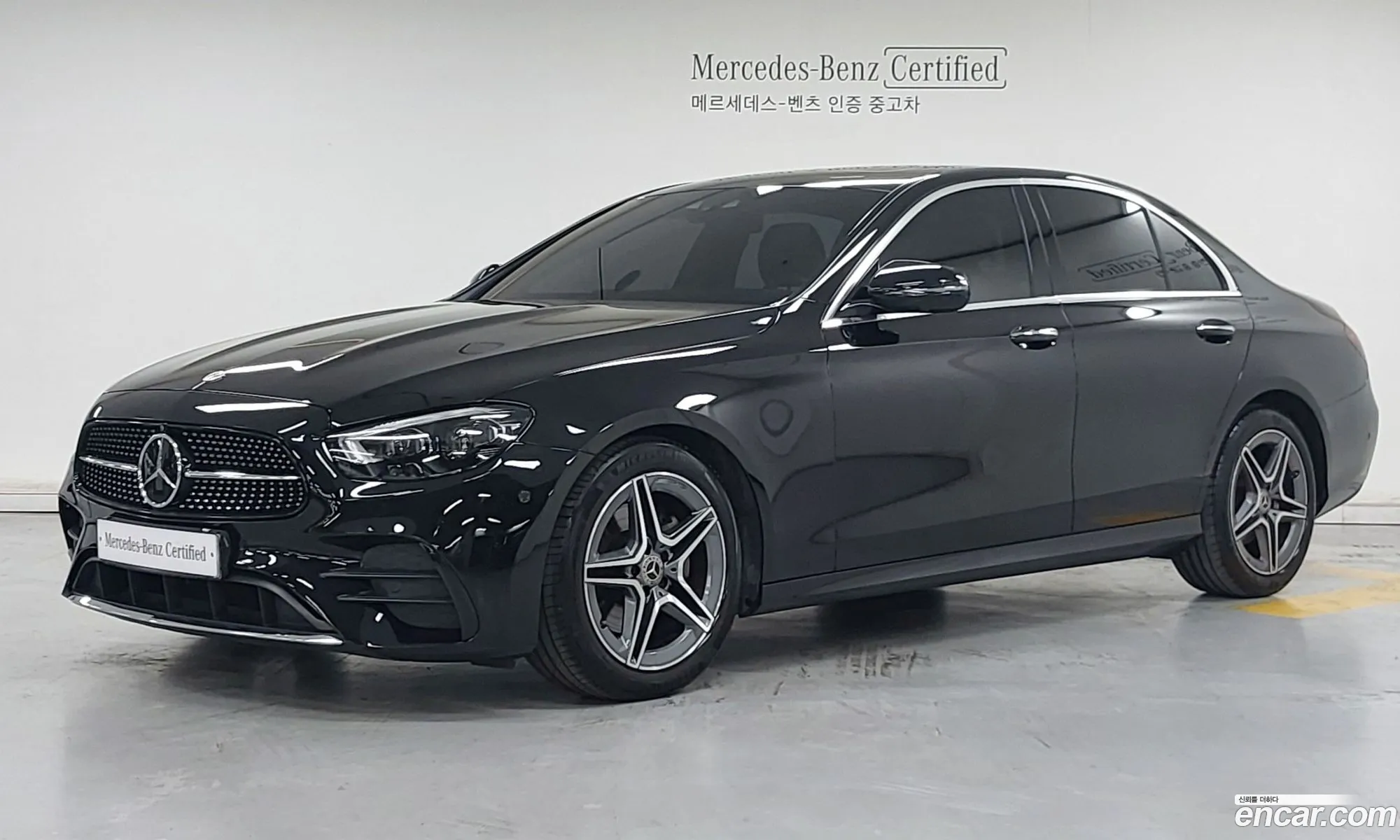 Mercedes-Benz E-Class W213 2023 — 10