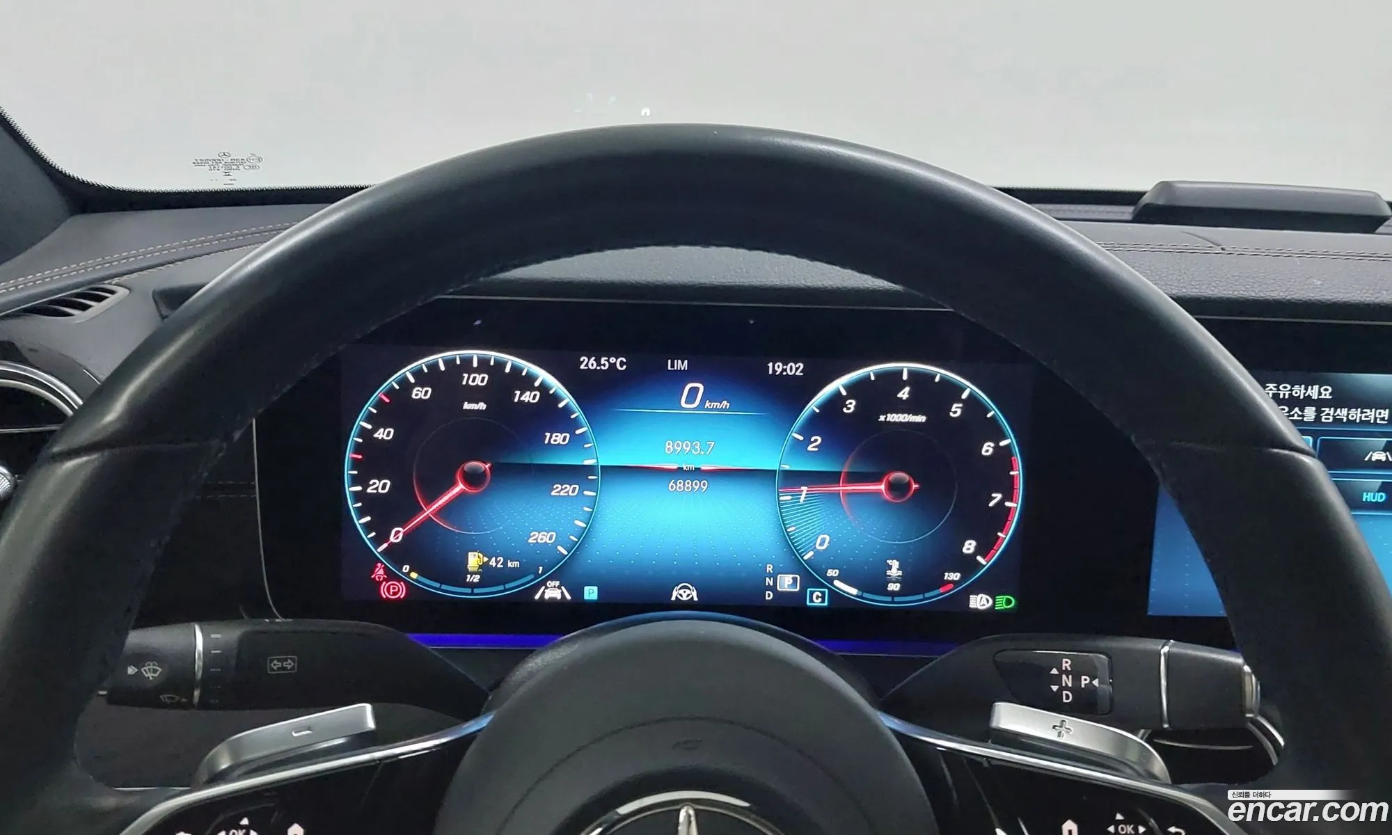 Mercedes-Benz E-Class W213 2023 — 5