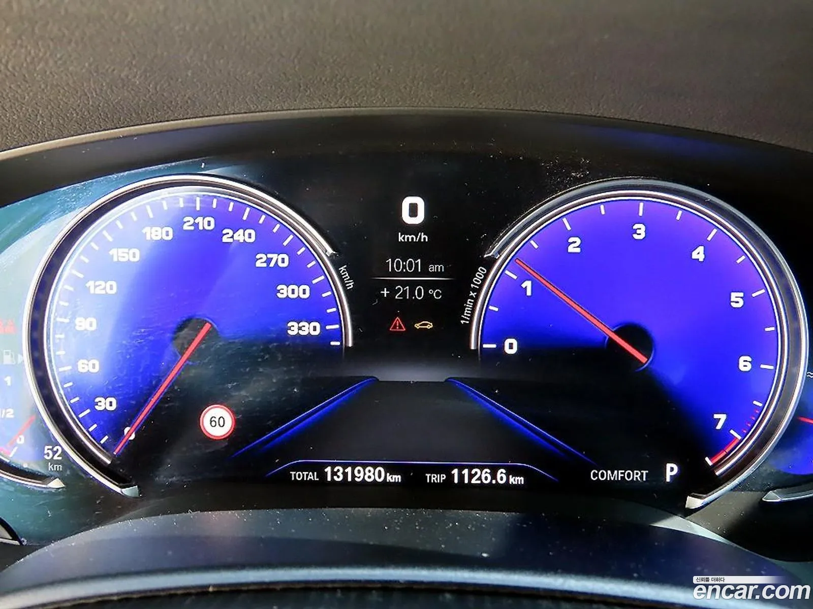 BMW 5 Series 2018 — 7