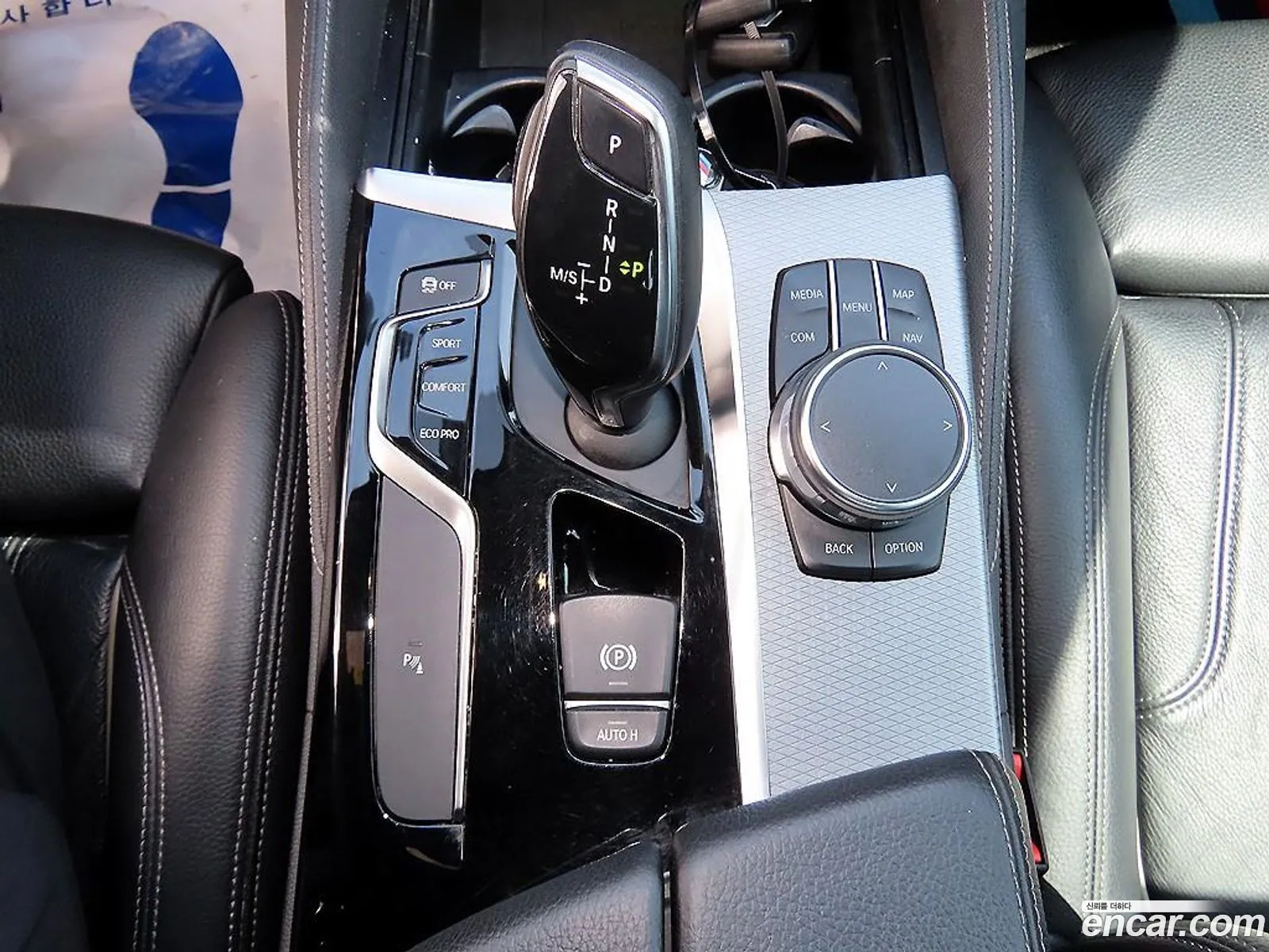 BMW 5 Series 2018 — 12