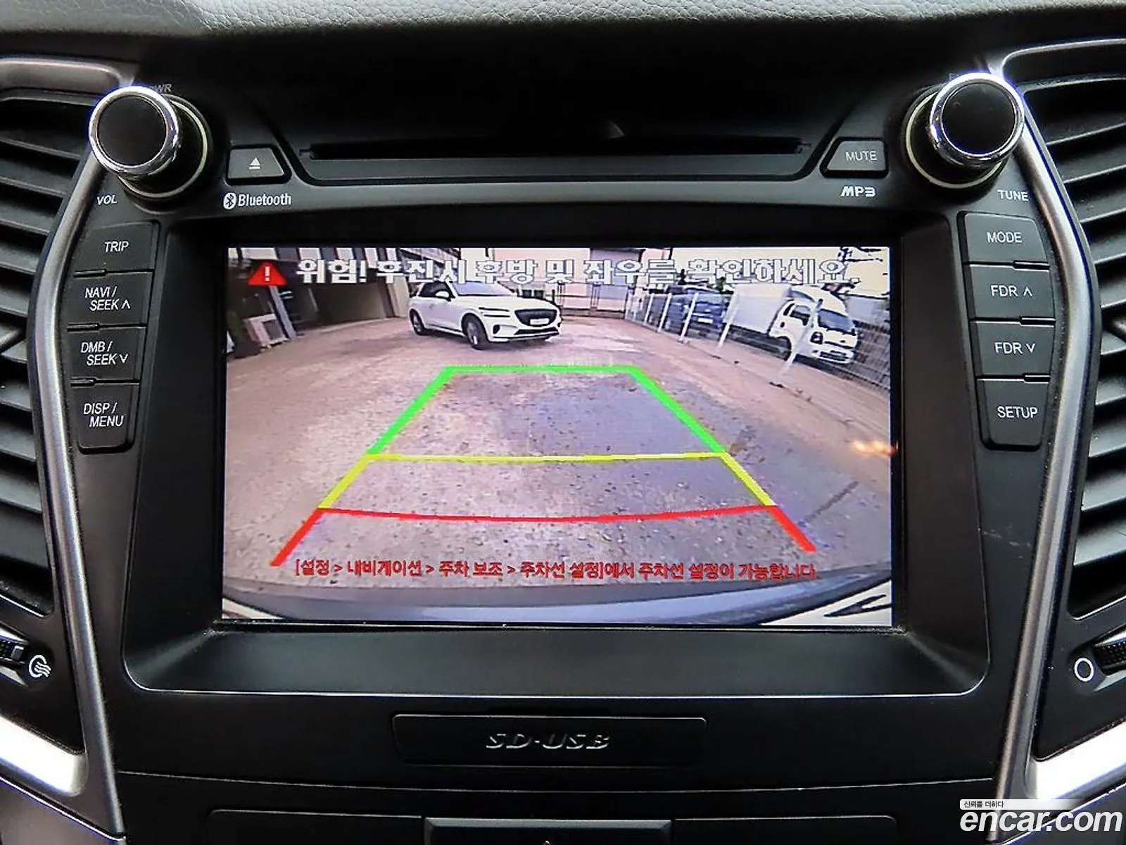 Hyundai Santa Fe DM 2015 — 18