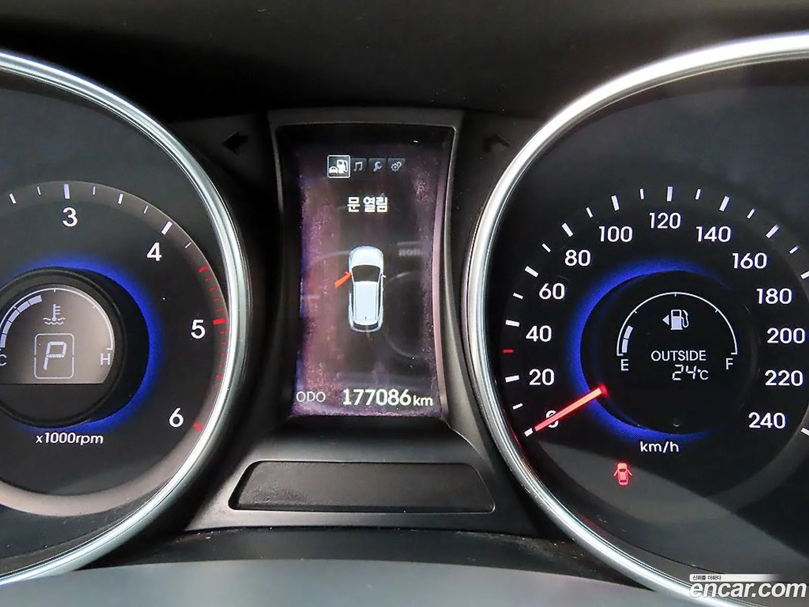 Hyundai Santa Fe DM 2015 — 15