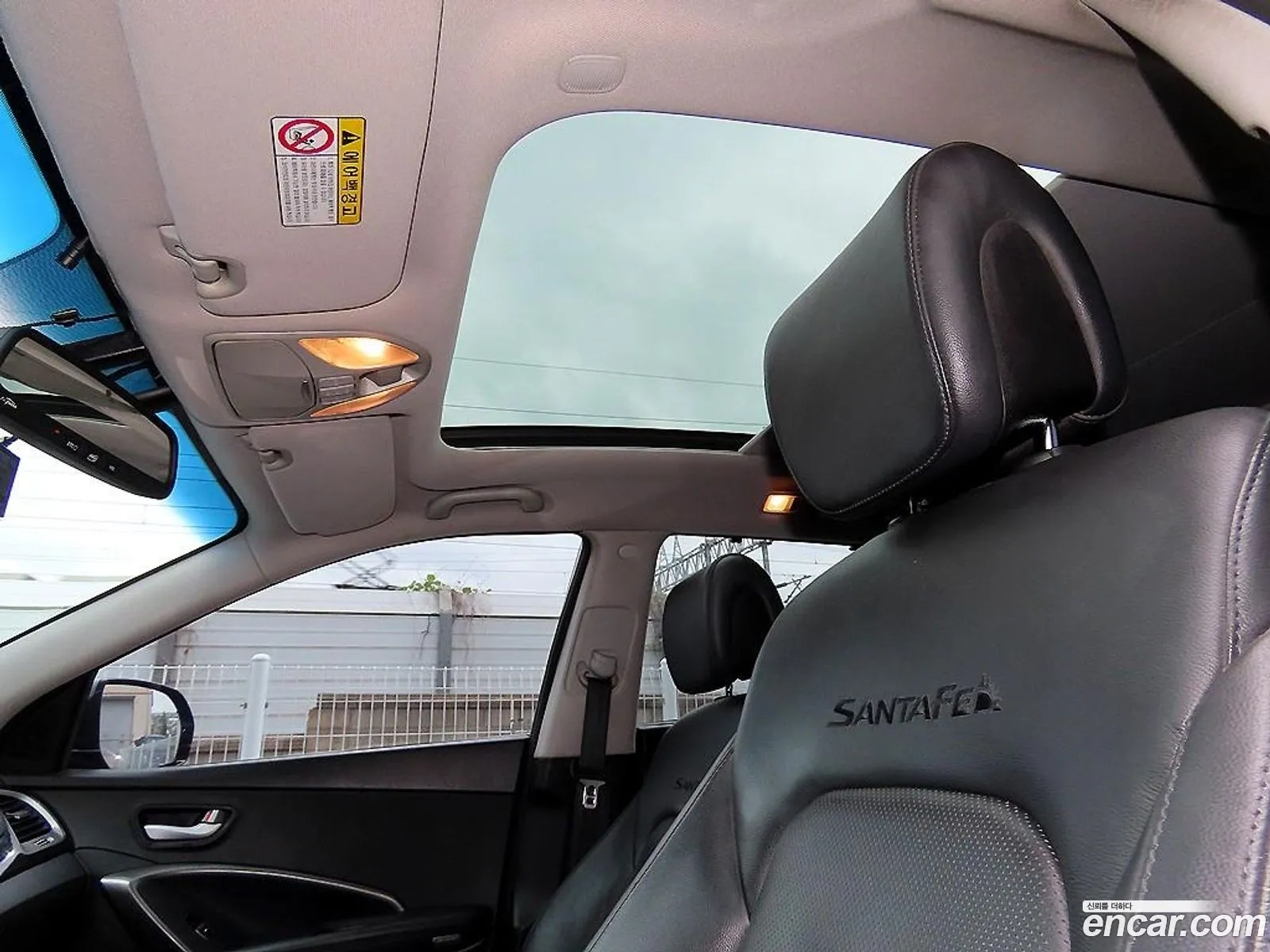 Hyundai Santa Fe DM 2015 — 3