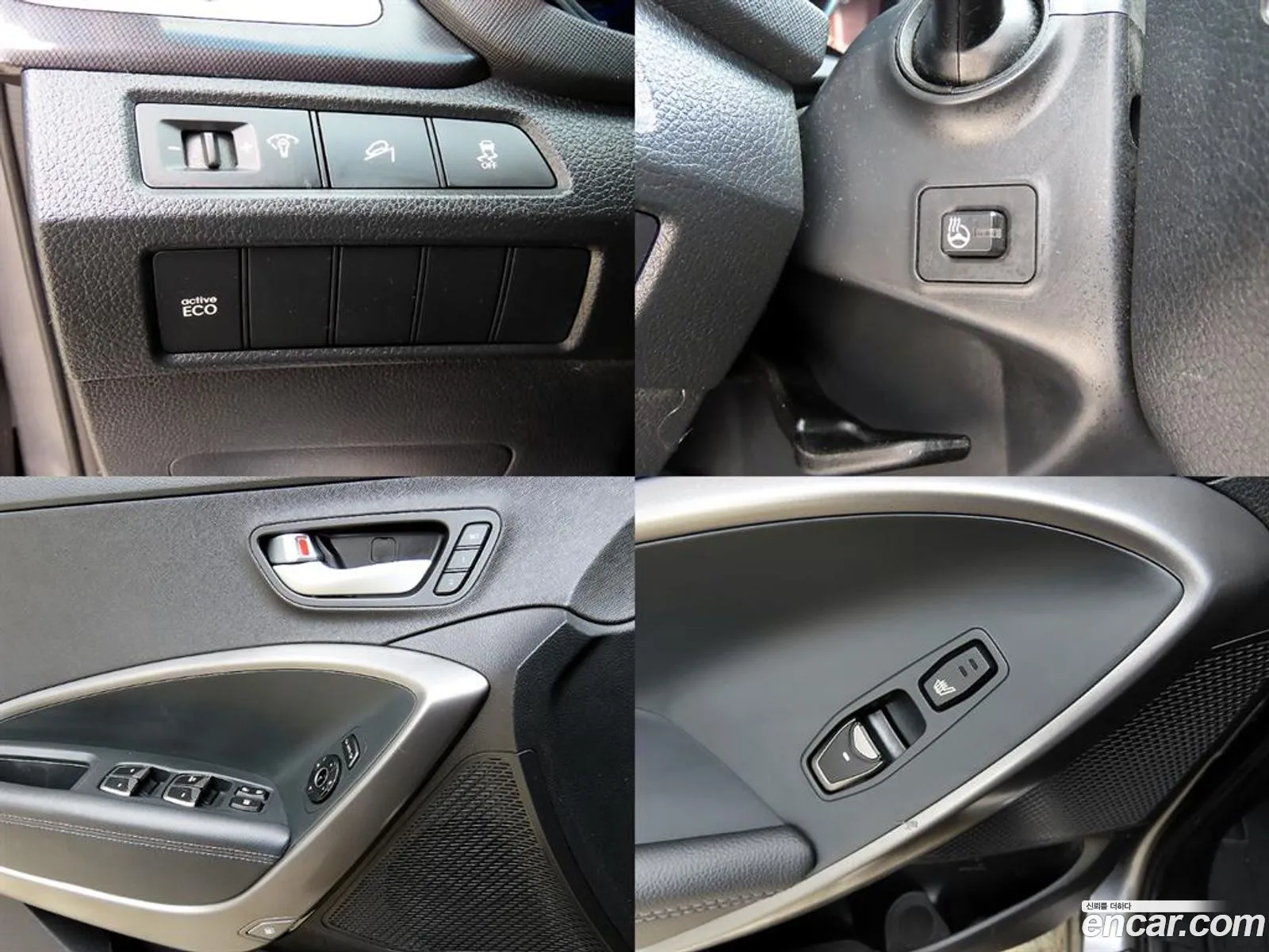 Hyundai Santa Fe DM 2015 — 5