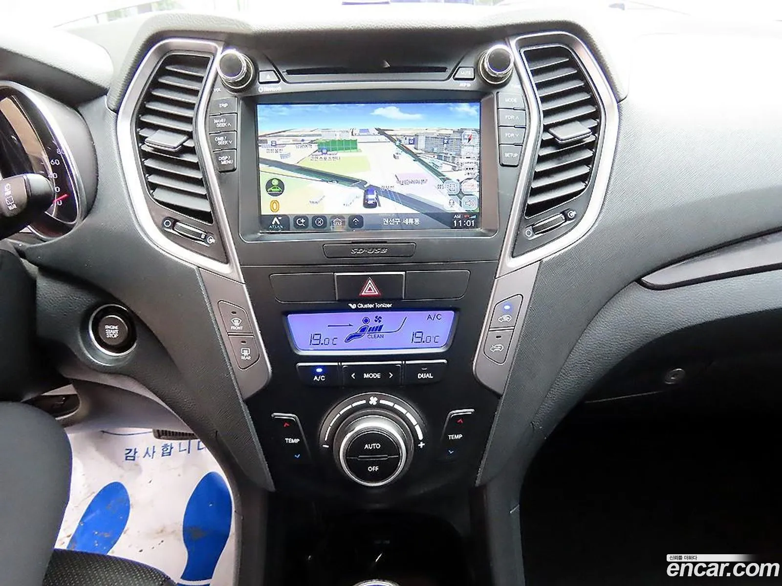 Hyundai Santa Fe DM 2015 — 13