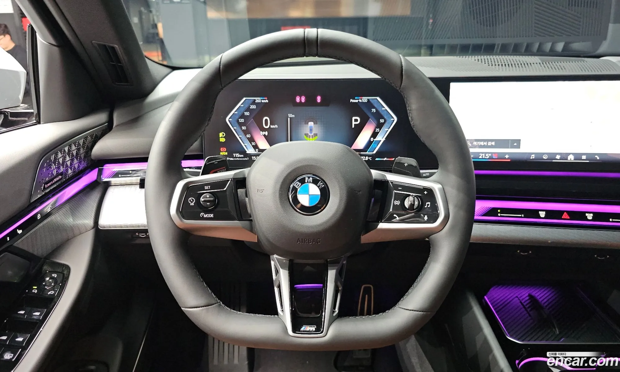 BMW 5 Series 2025 — 16