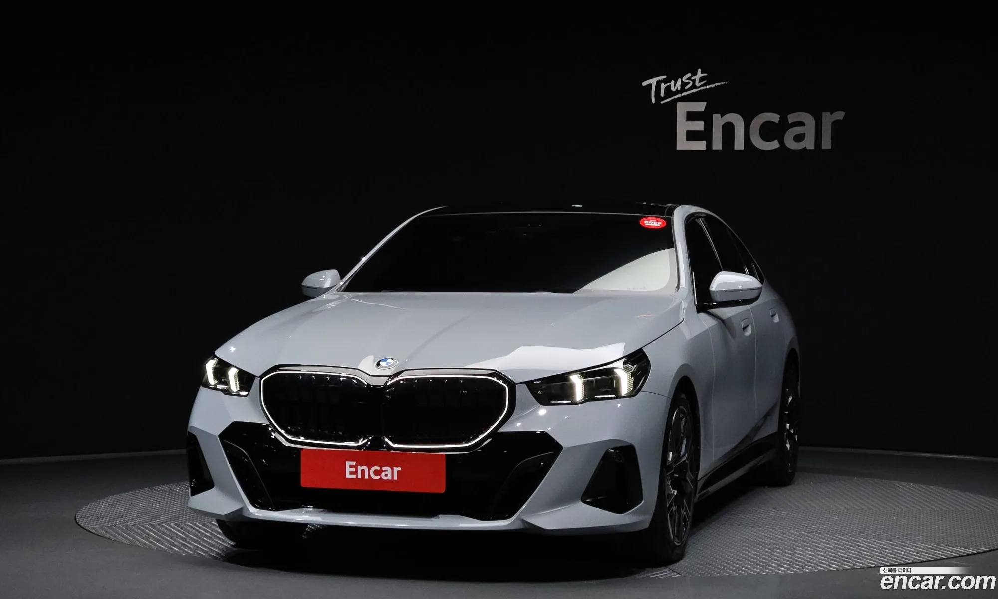 BMW 5 Series 2025 — 19