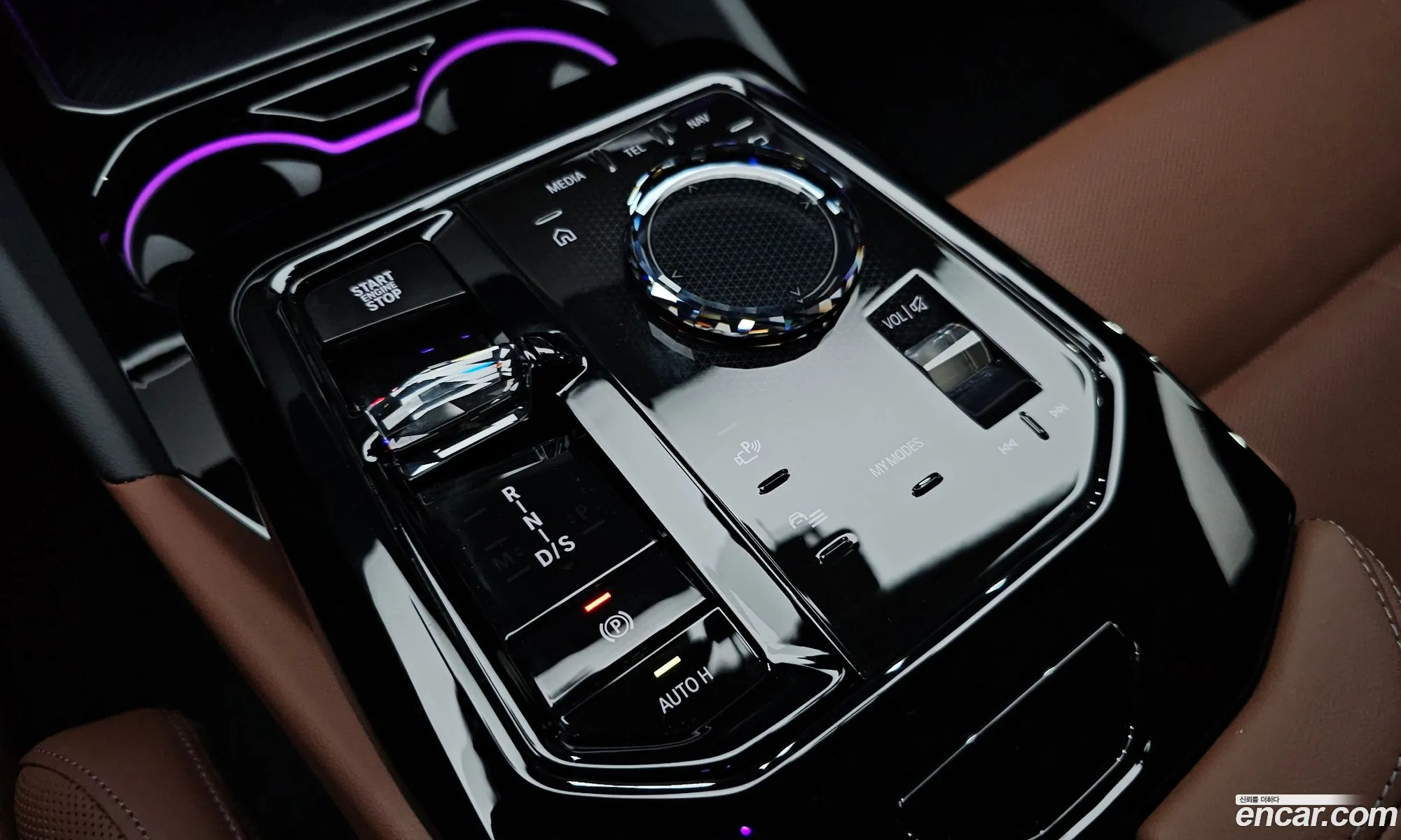 BMW 5 Series 2025 — 7