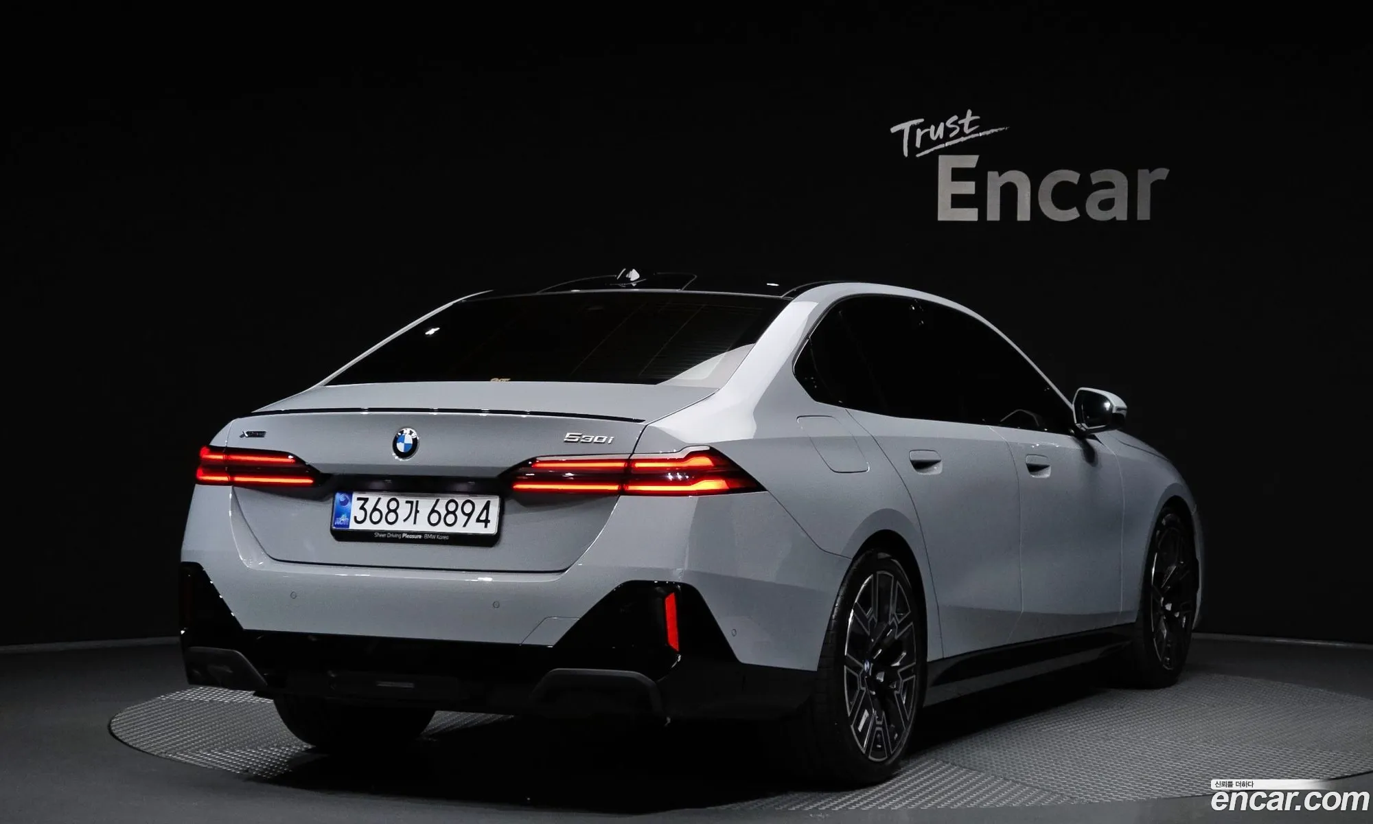 BMW 5 Series 2025 — 6
