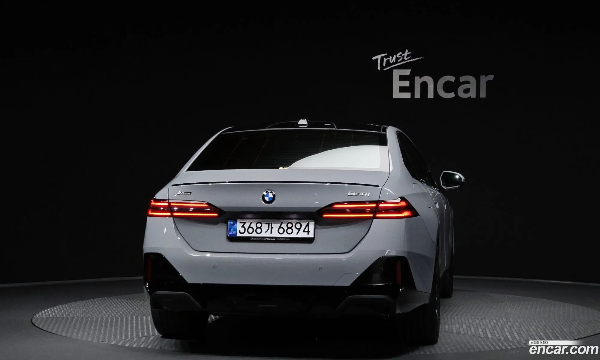 BMW 5 Series 2025 — 11