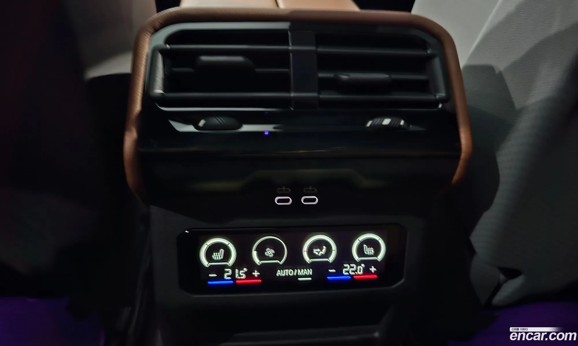 BMW 5 Series 2025 — 14