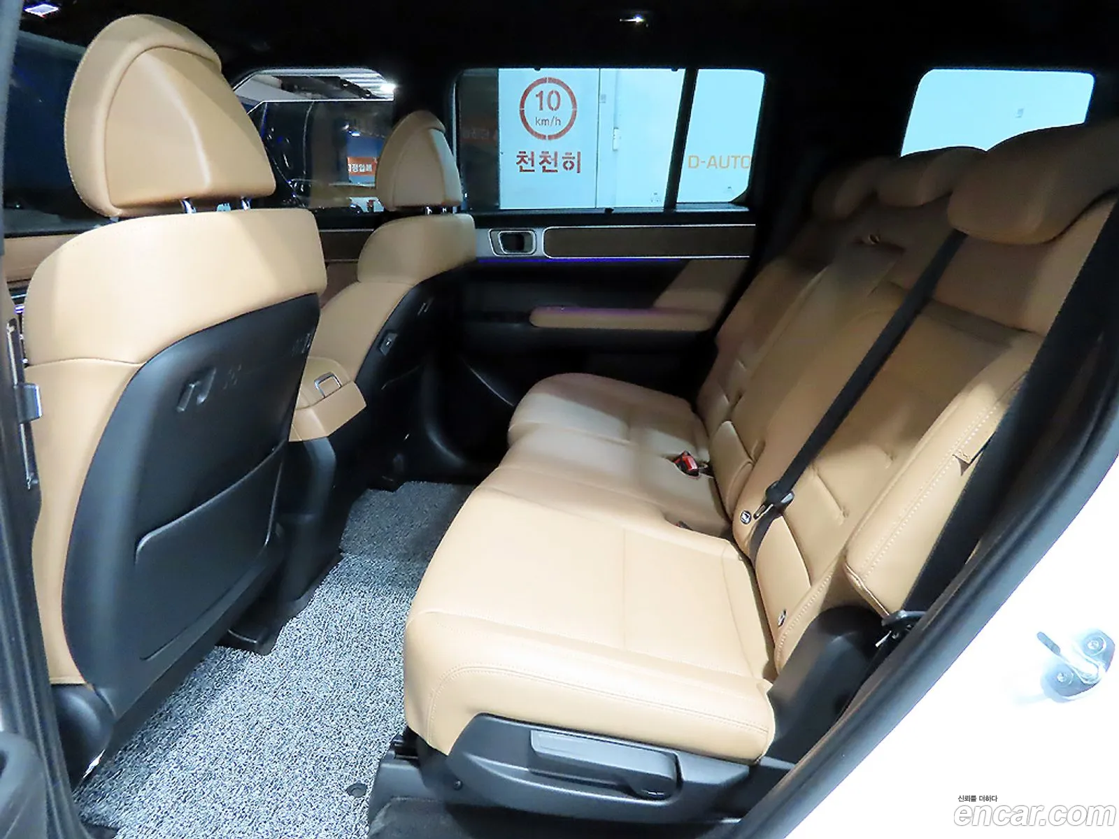 Hyundai Santa Fe 2024 — 3