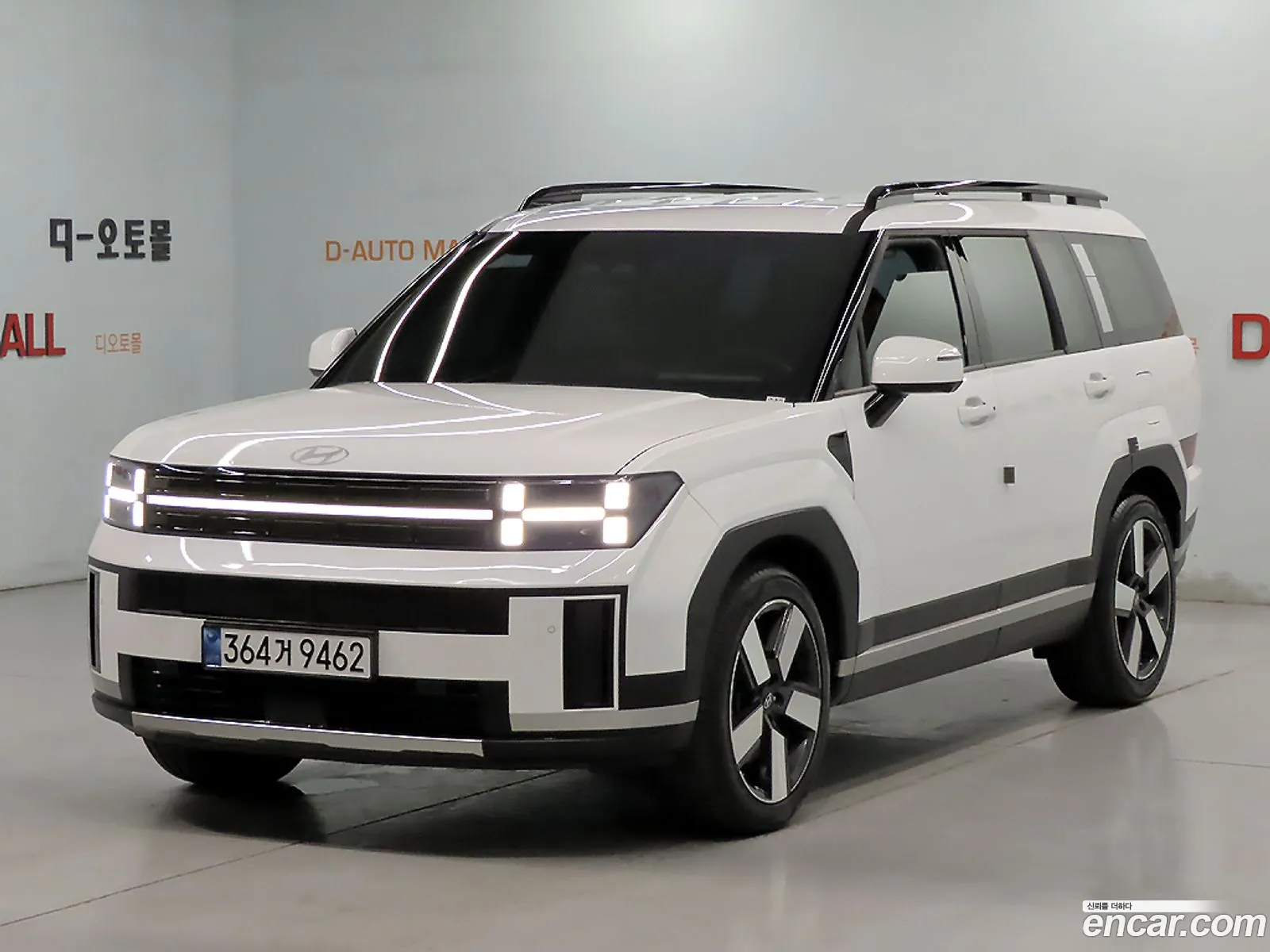 Hyundai Santa Fe 2024 — 4