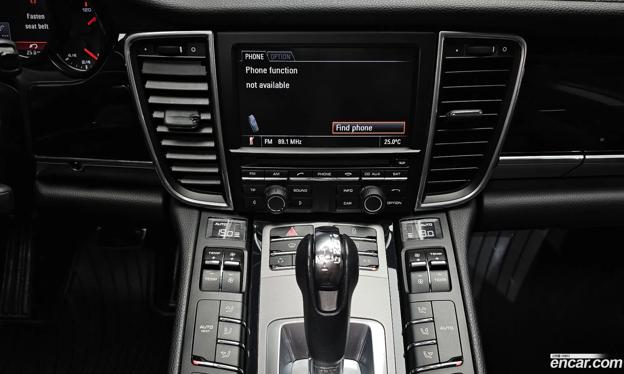 Porsche Panamera 2012 WP0AA2977CL015966 — 3