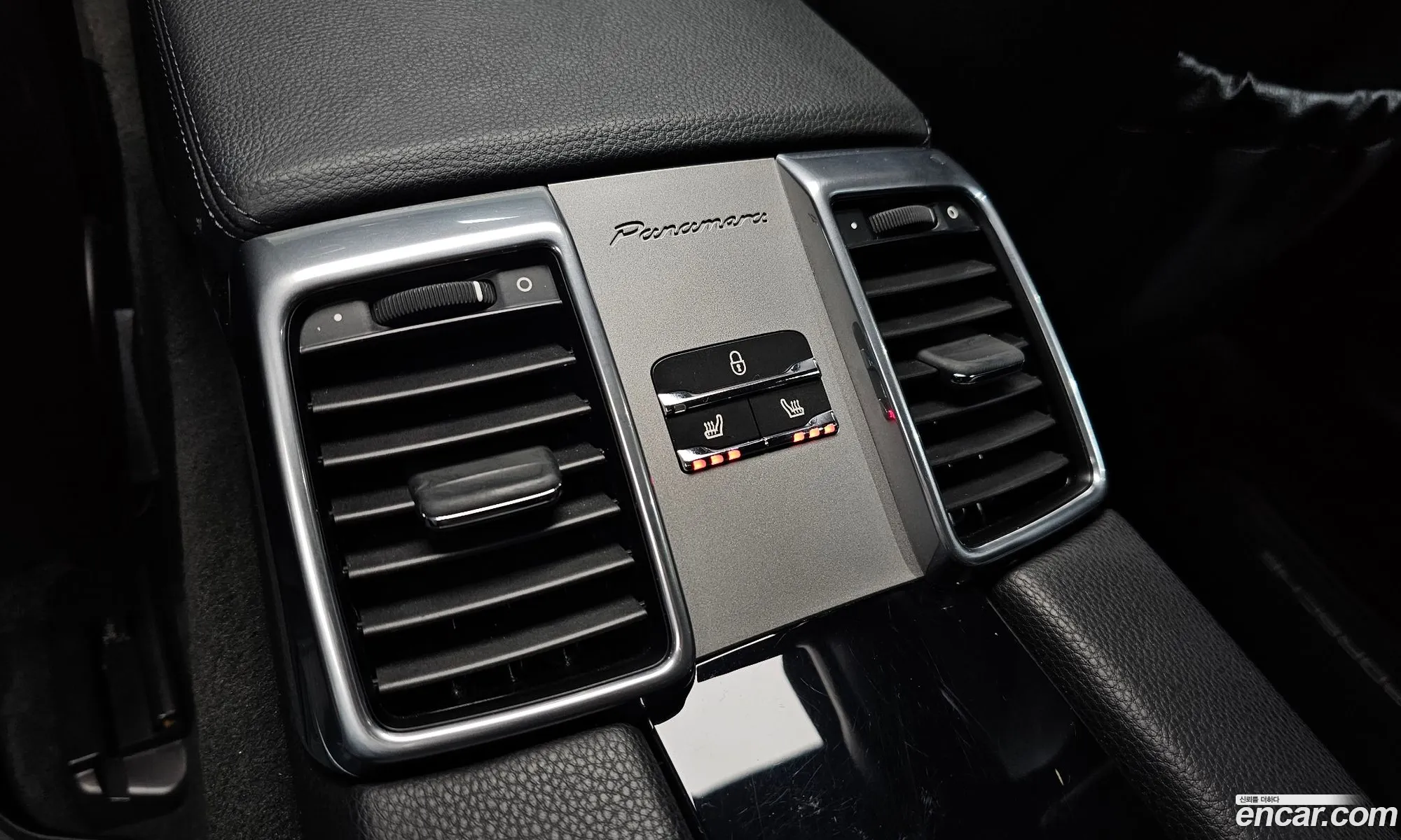 Porsche Panamera 2012 WP0AA2977CL015966 — 13