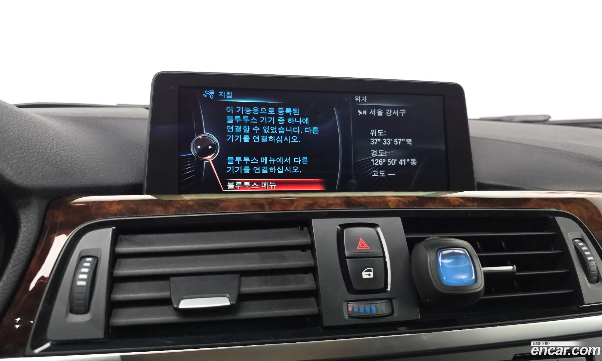 BMW 3 Series 2013 WBA3D310XDF252582 — 18