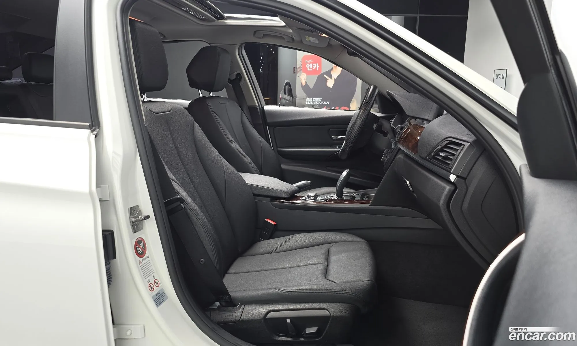 BMW 3 Series 2013 WBA3D310XDF252582 — 7