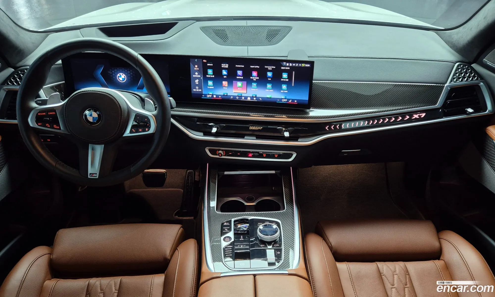 BMW X7 2025 — 5