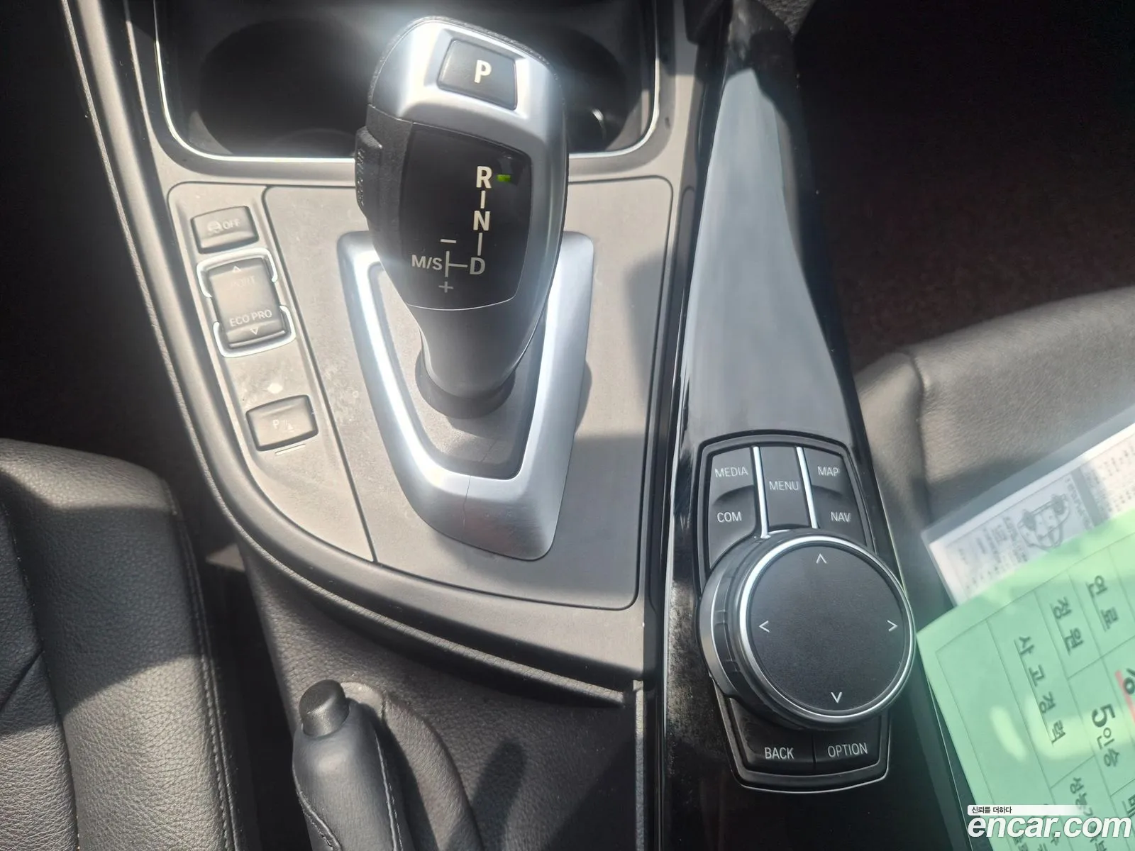 BMW 3 Series GT 2019 — 13