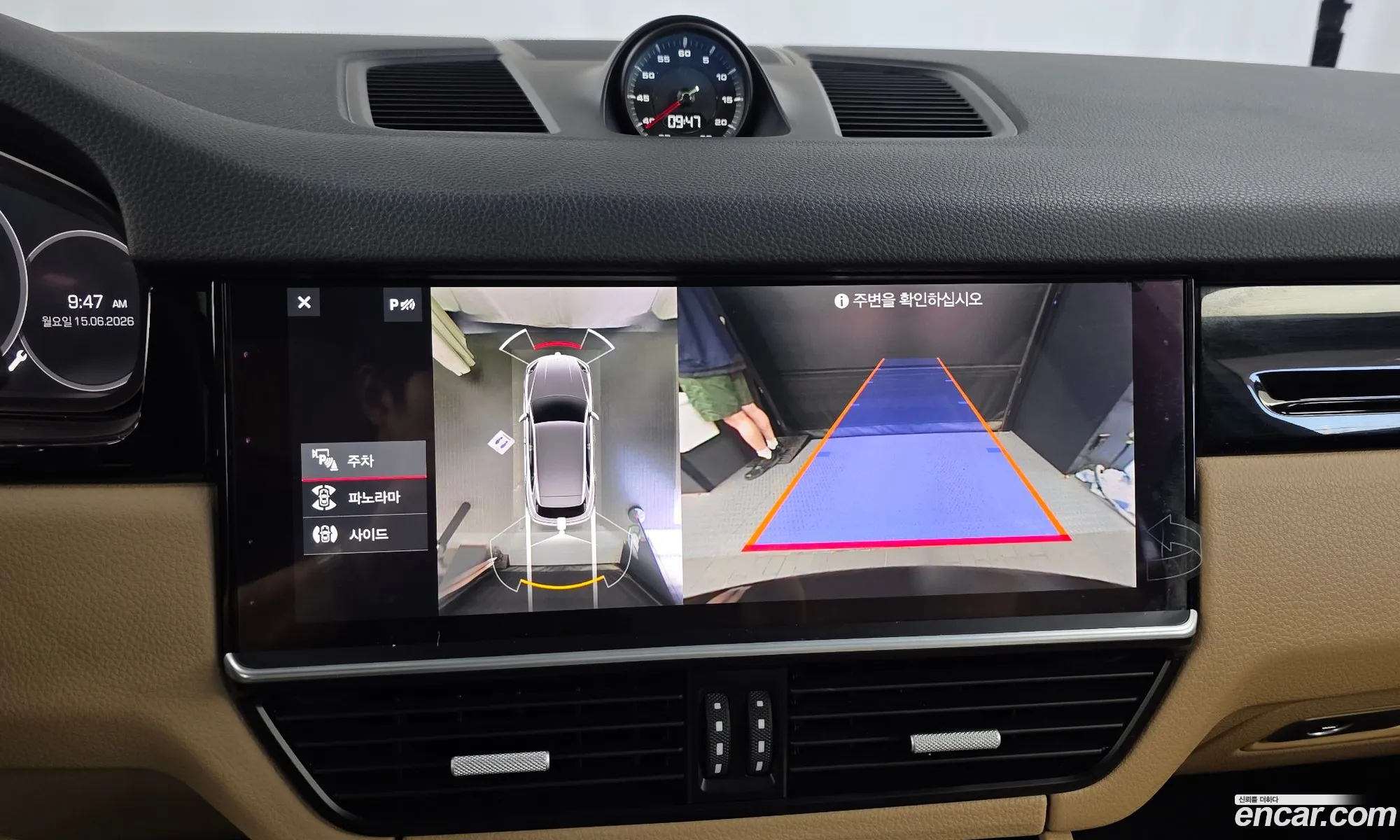 Porsche Cayenne 2019 WP1AA29YXKDA23964 — 8