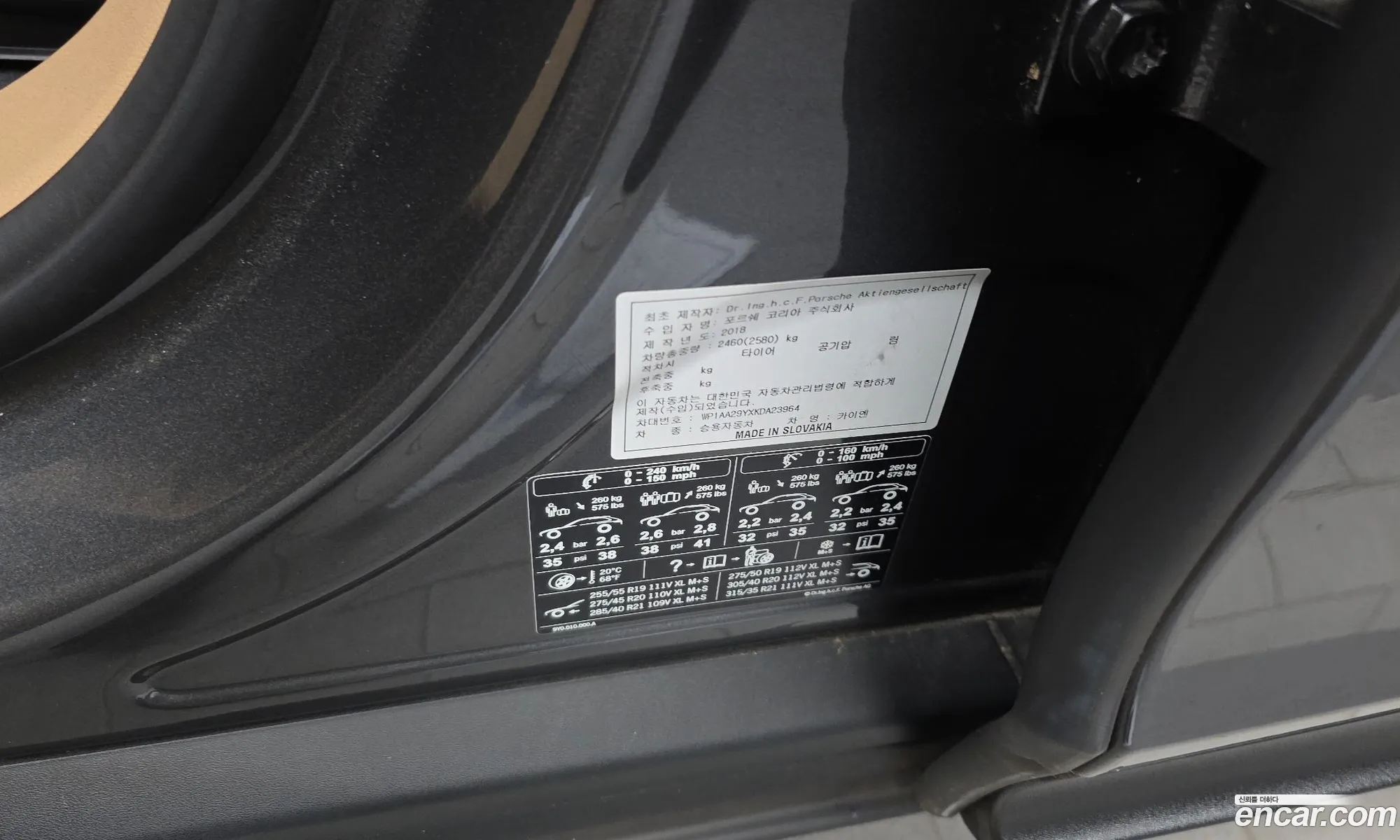Porsche Cayenne 2019 WP1AA29YXKDA23964 — 14