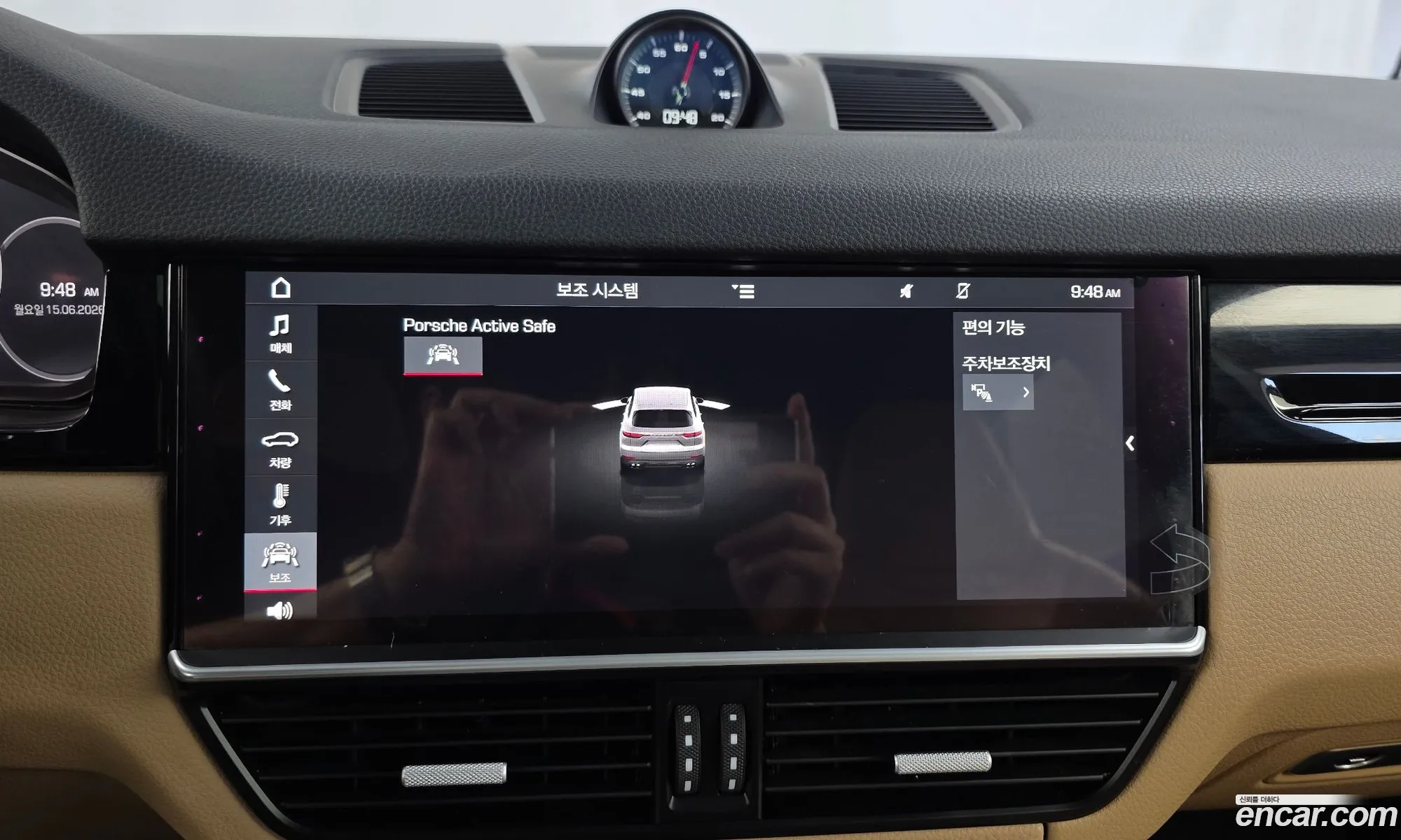 Porsche Cayenne 2019 WP1AA29YXKDA23964 — 20