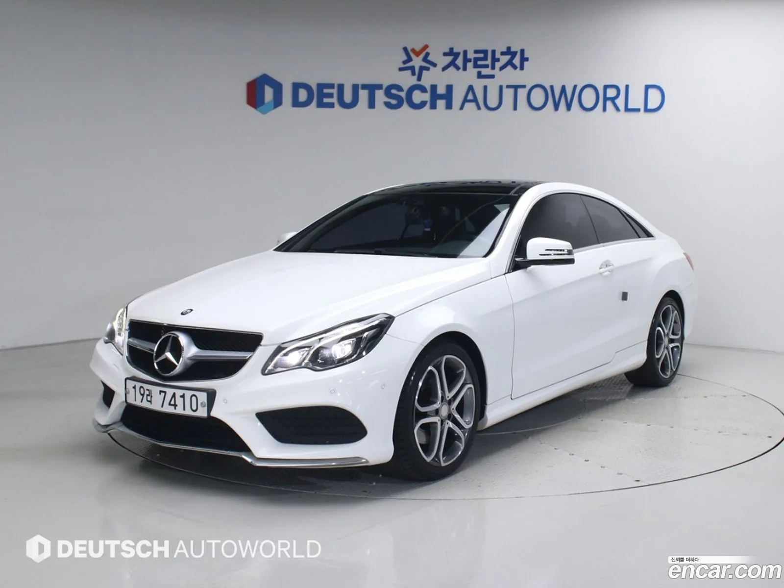 Mercedes-Benz E-Class W212 2014 — 13