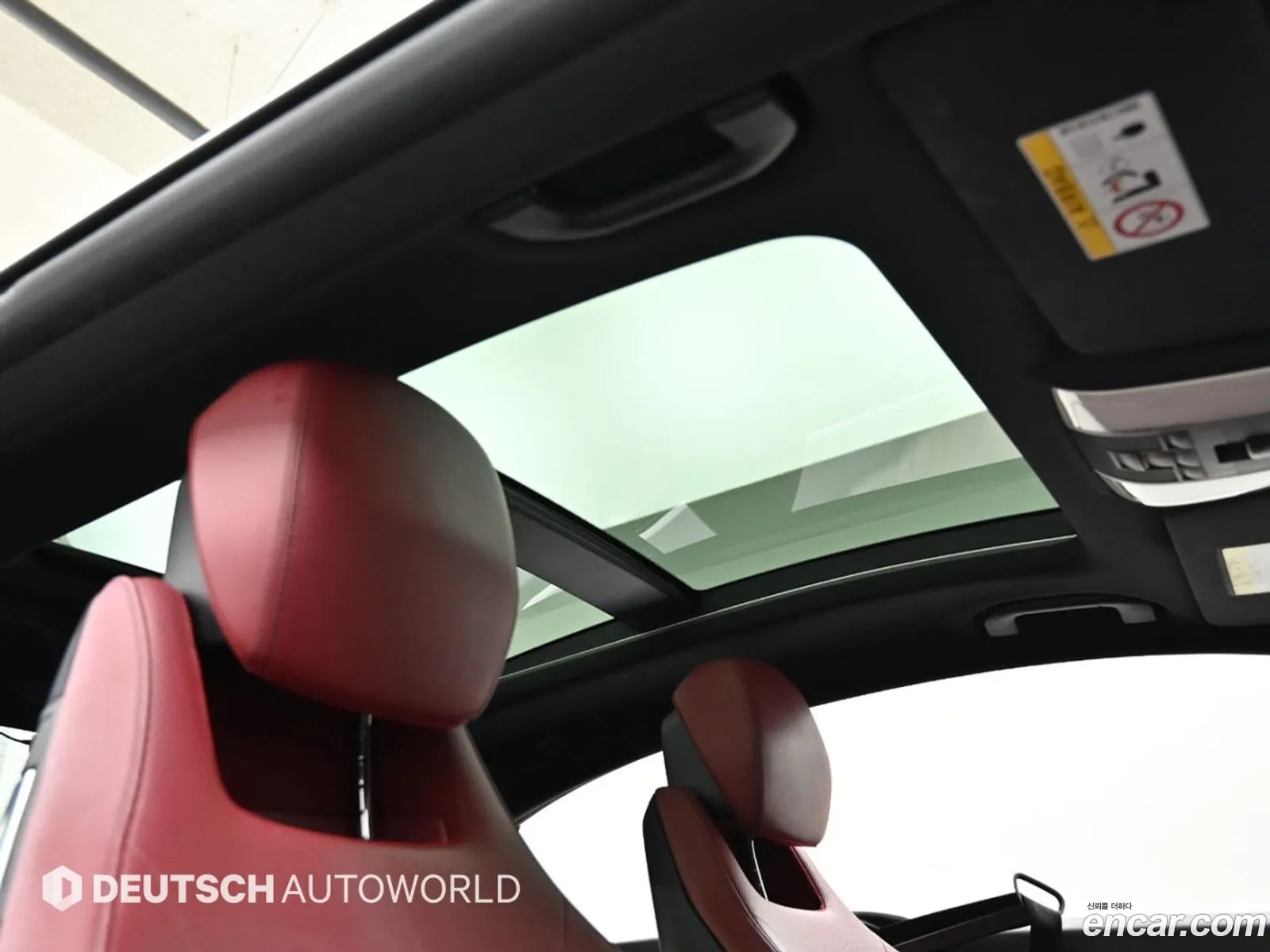 Mercedes-Benz E-Class W212 2014 — 15