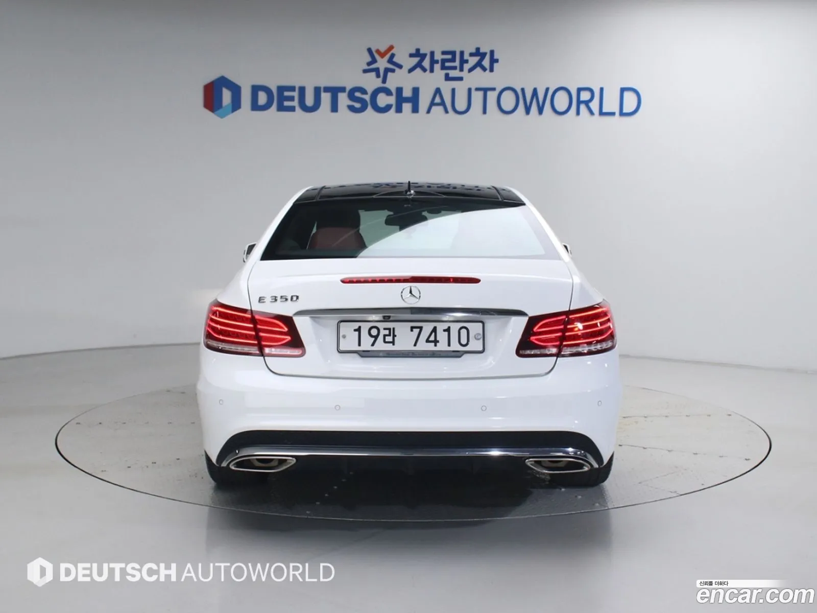 Mercedes-Benz E-Class W212 2014 — 20