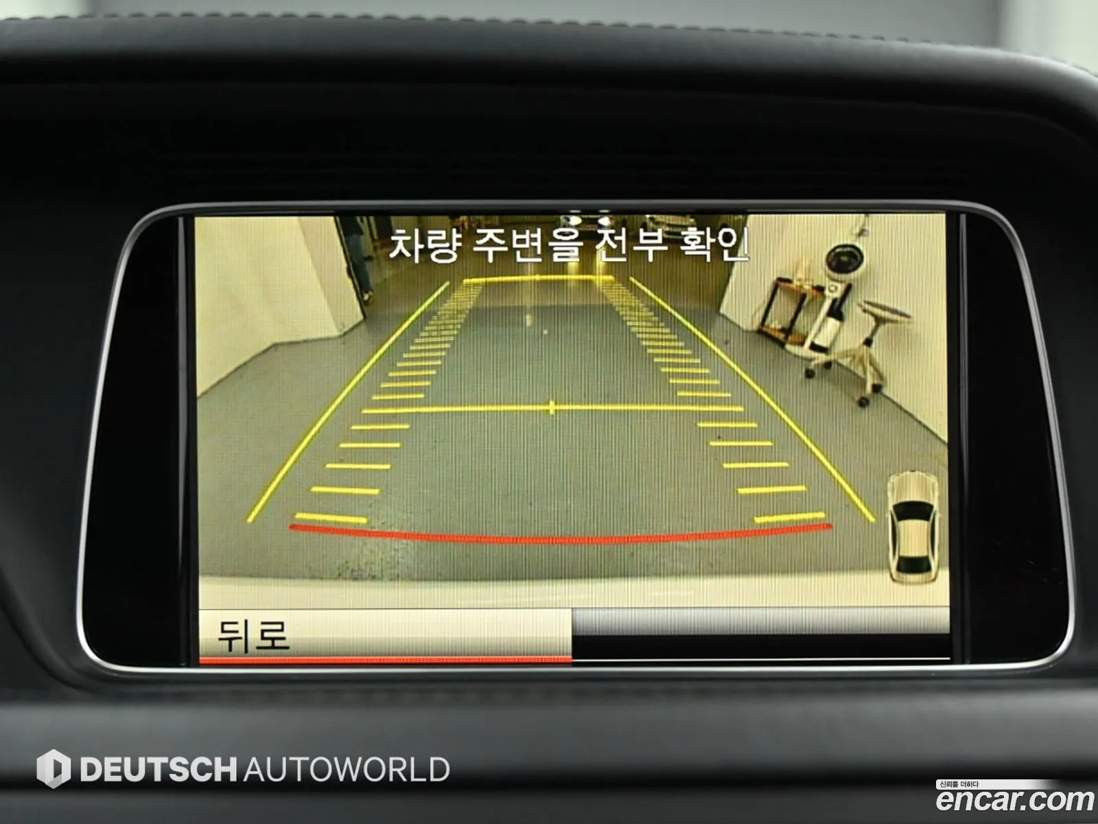 Mercedes-Benz E-Class W212 2014 — 17