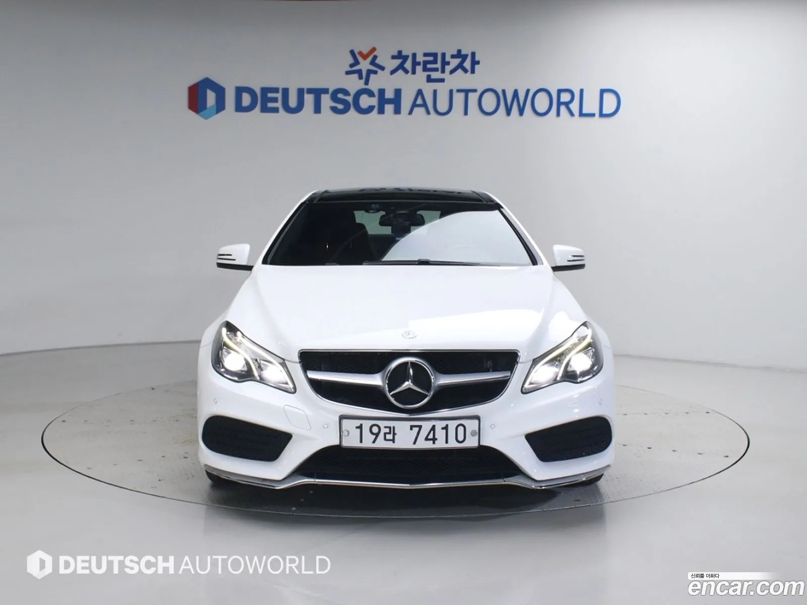 Mercedes-Benz E-Class W212 2014 — 9
