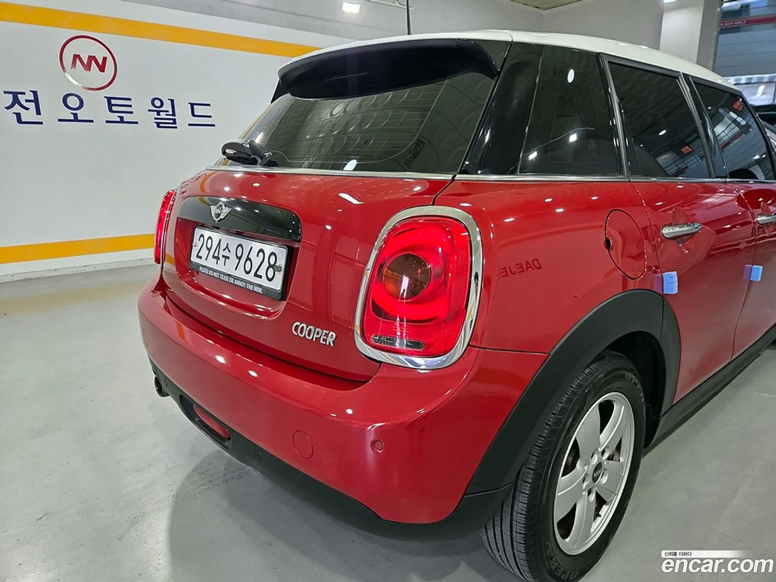Mini Cooper 2018 — 9
