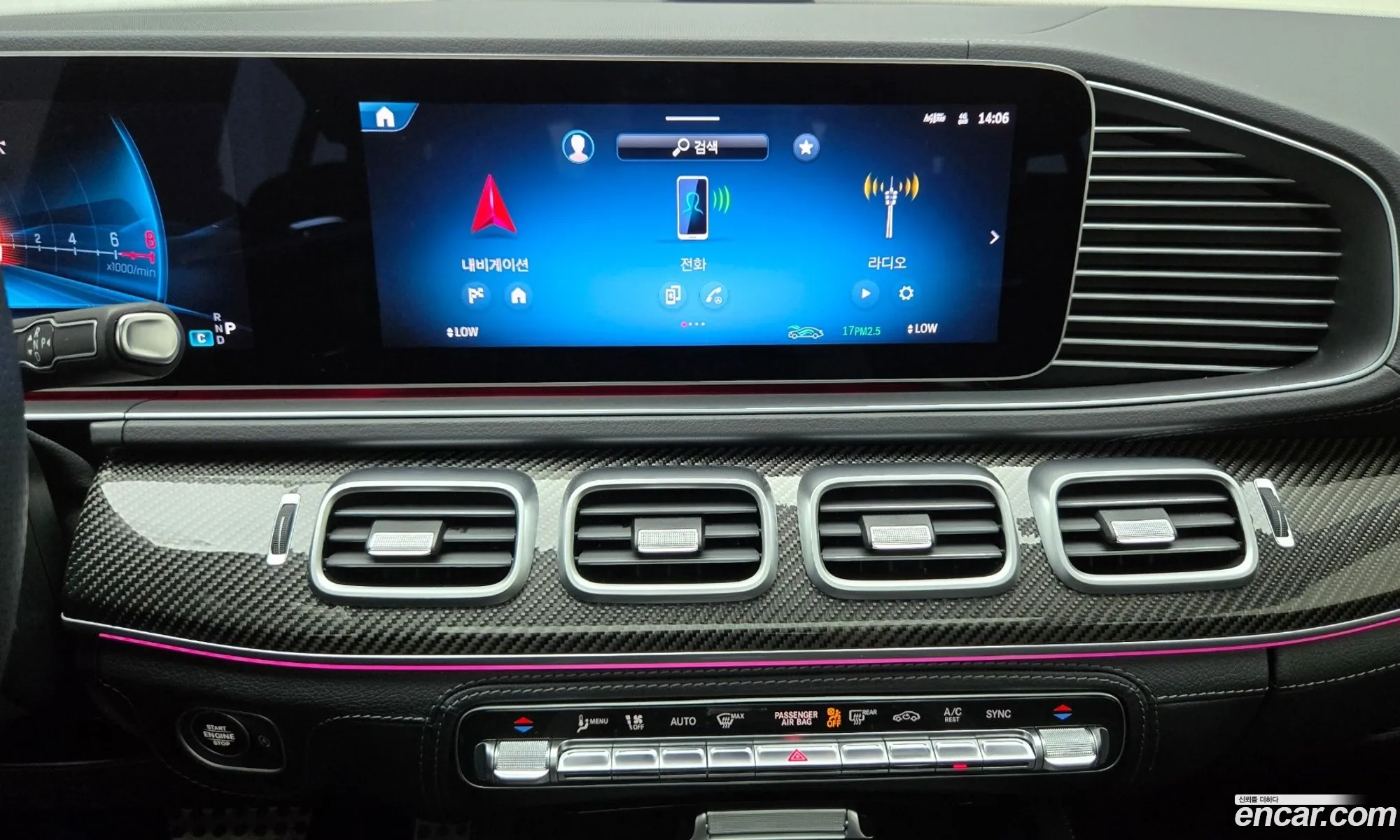 Mercedes-Benz GLE-Class W167 2025 — 17
