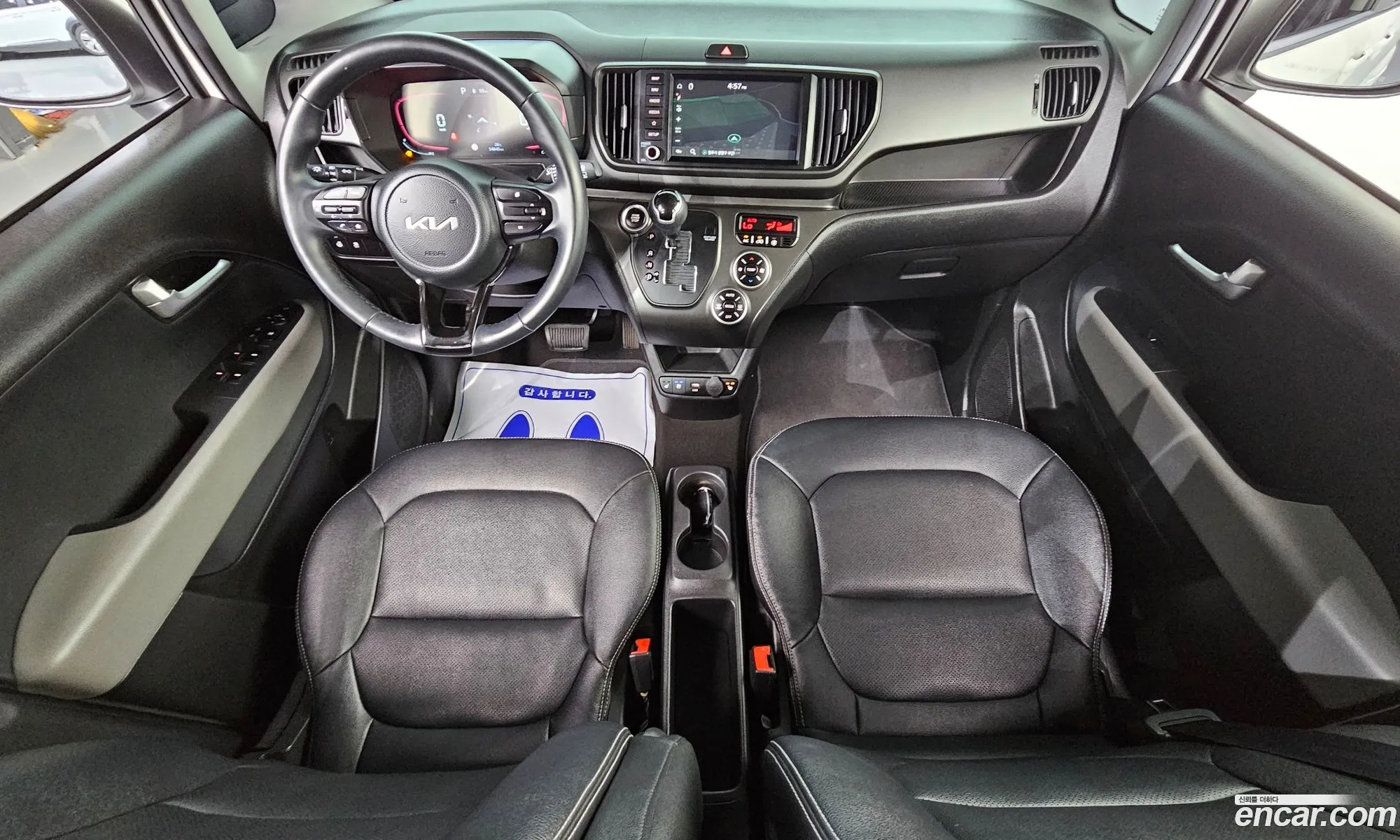Kia Kia Ray 2023 — 3
