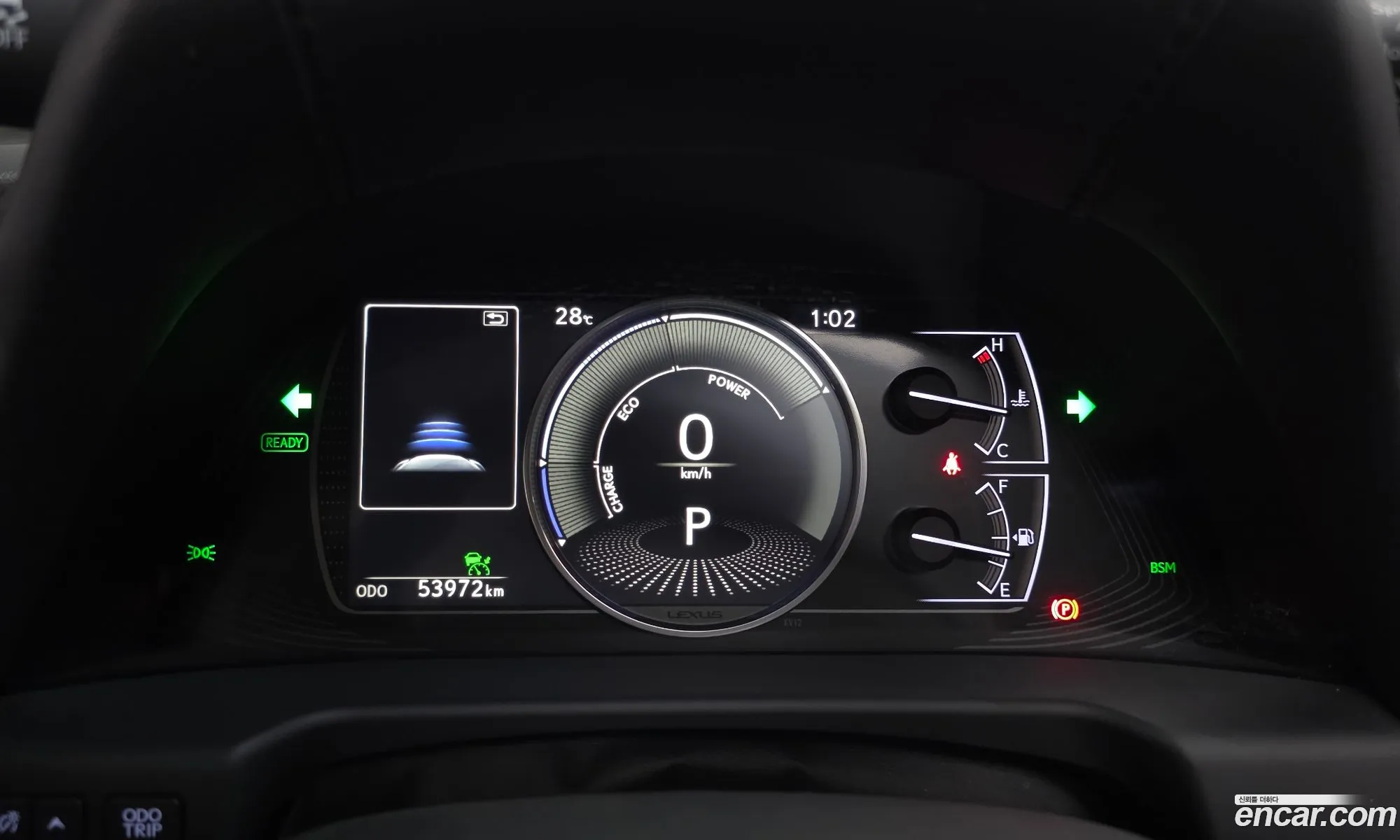 Lexus ES300h 7th Gen 2019 — 35