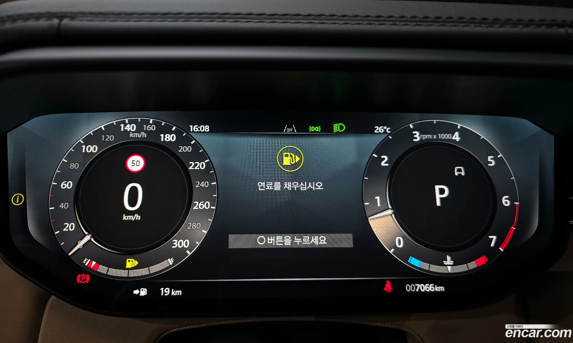 Land Rover Range Rover Sport 2025 — 6