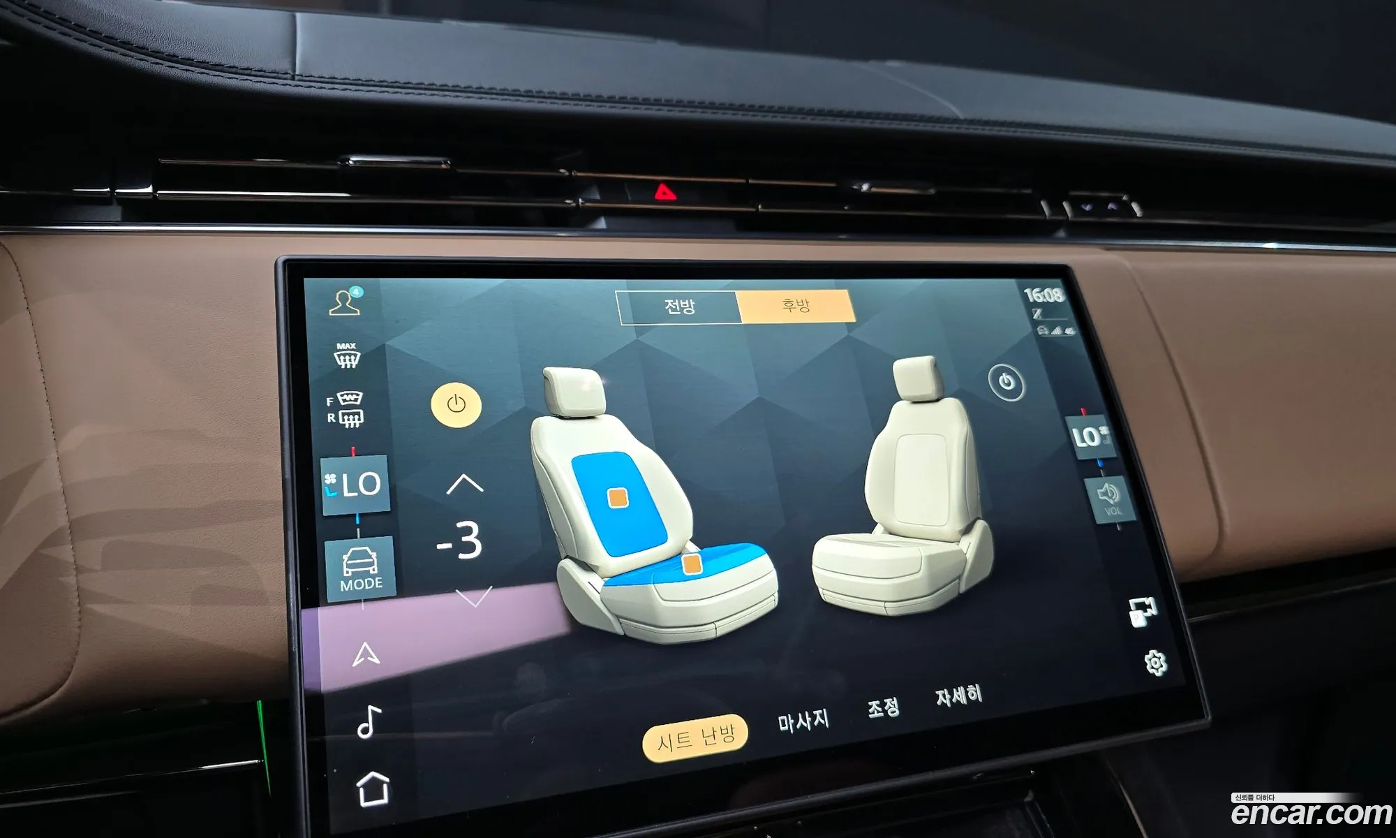 Land Rover Range Rover Sport 2025 — 13