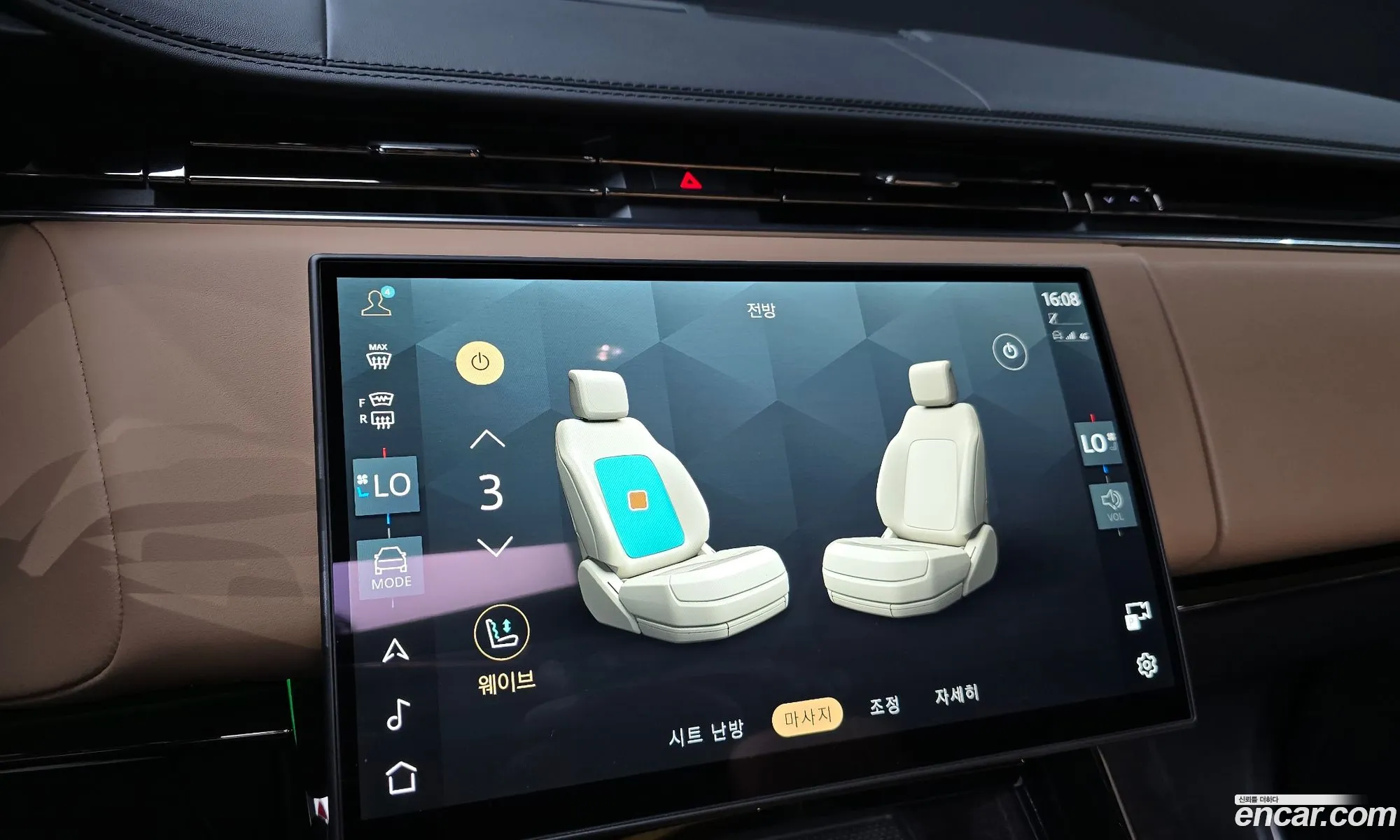 Land Rover Range Rover Sport 2025 — 9