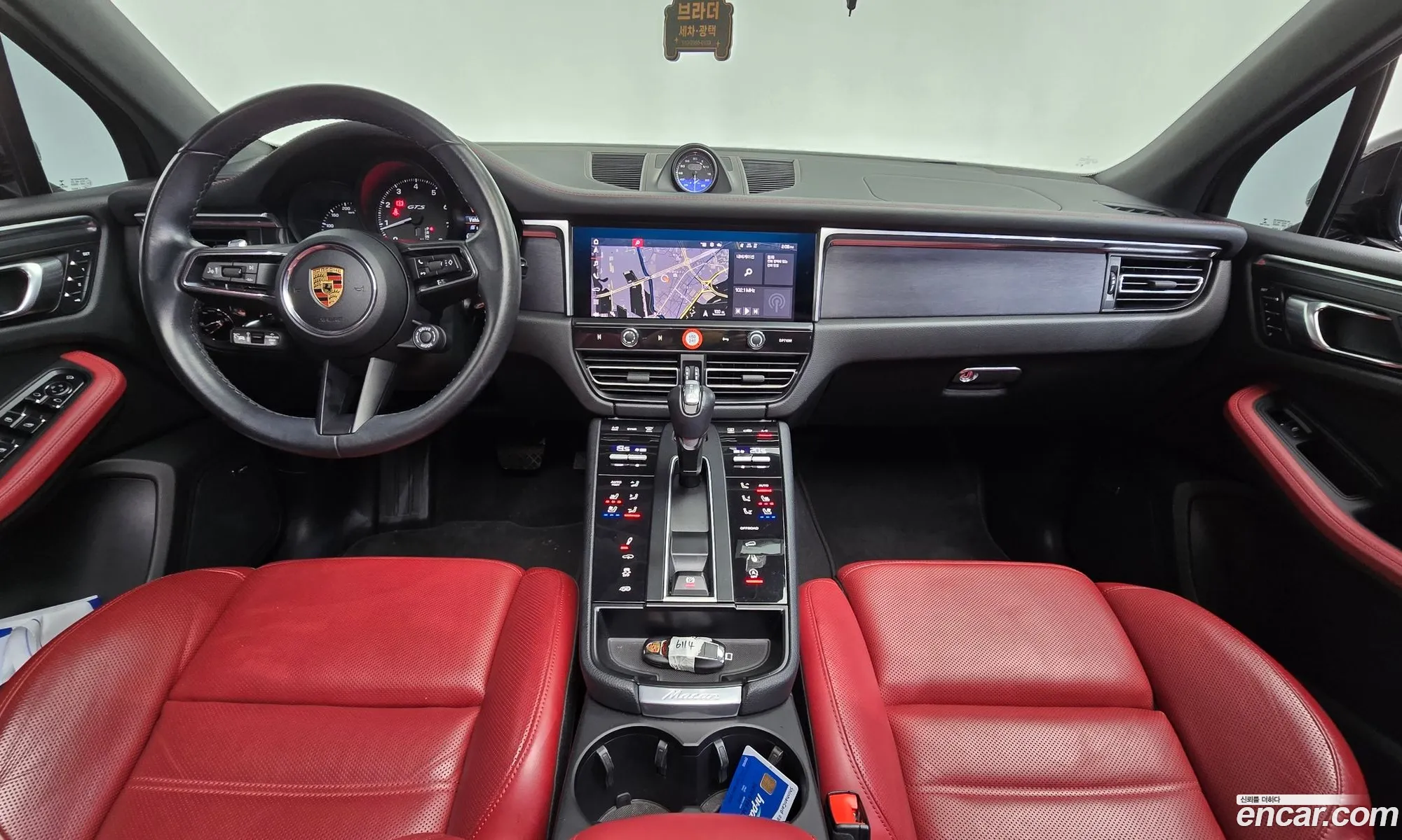 Porsche Macan 2023 WP1AF2953PLB55159 — 9