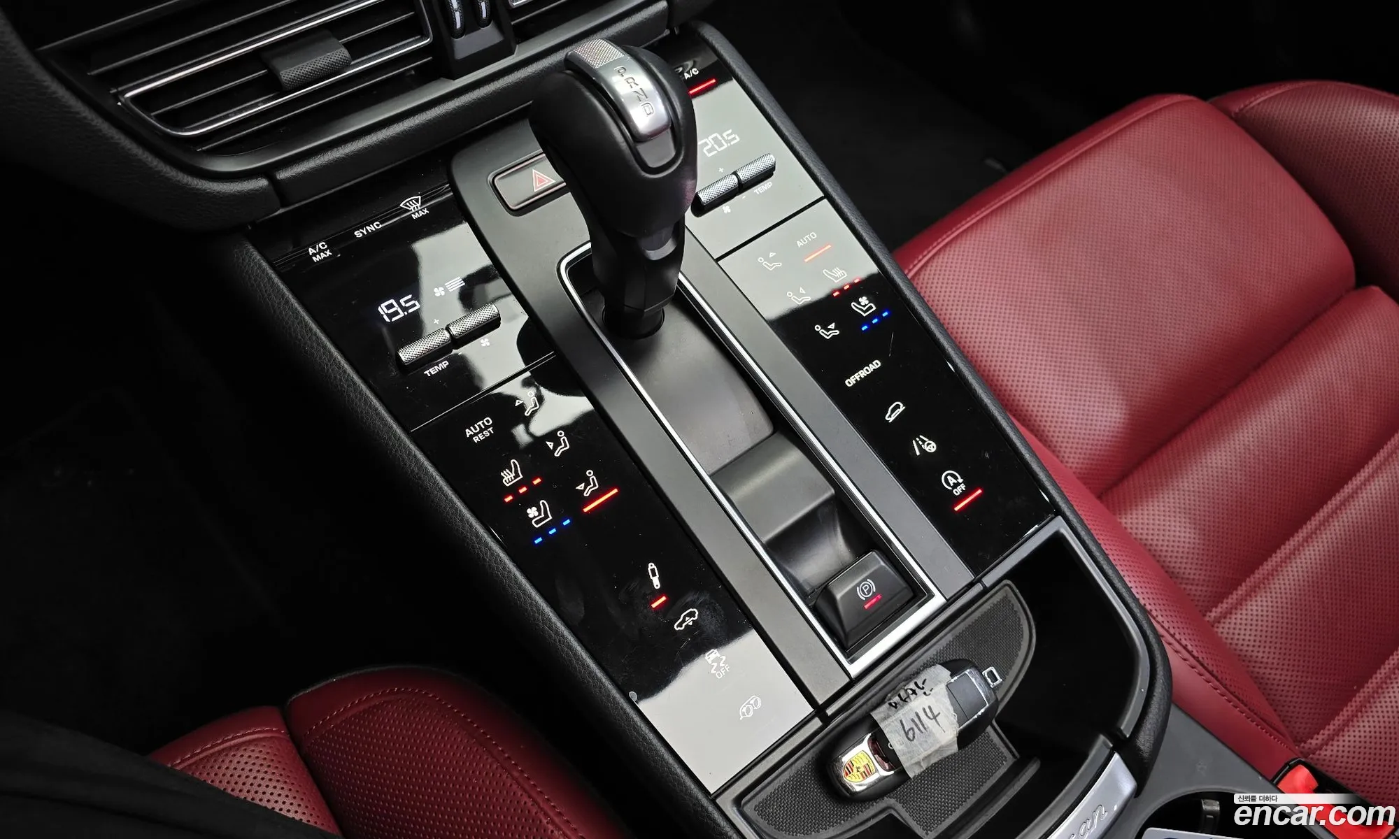 Porsche Macan 2023 WP1AF2953PLB55159 — 8