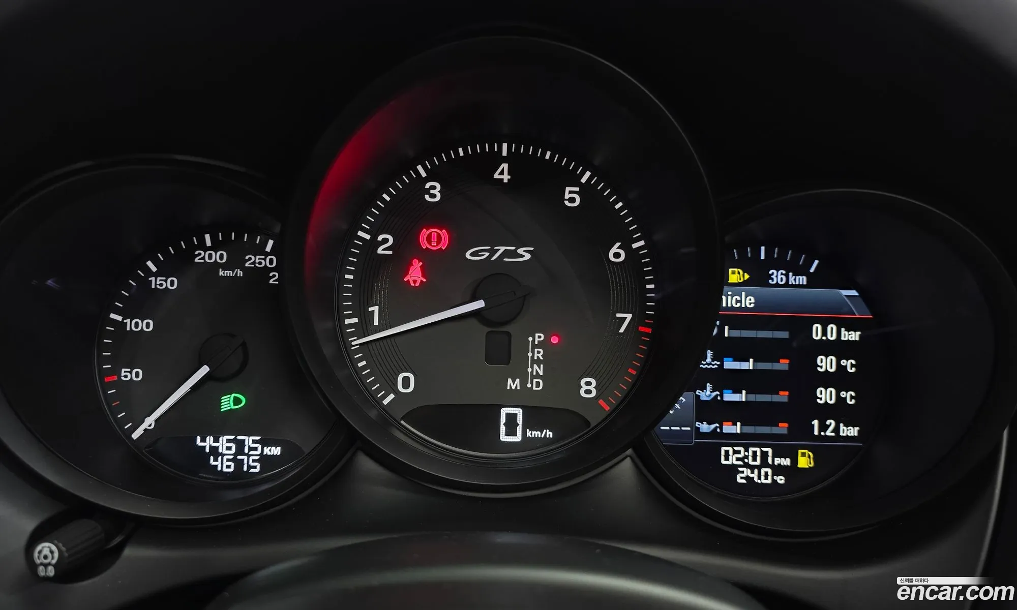 Porsche Macan 2023 WP1AF2953PLB55159 — 17