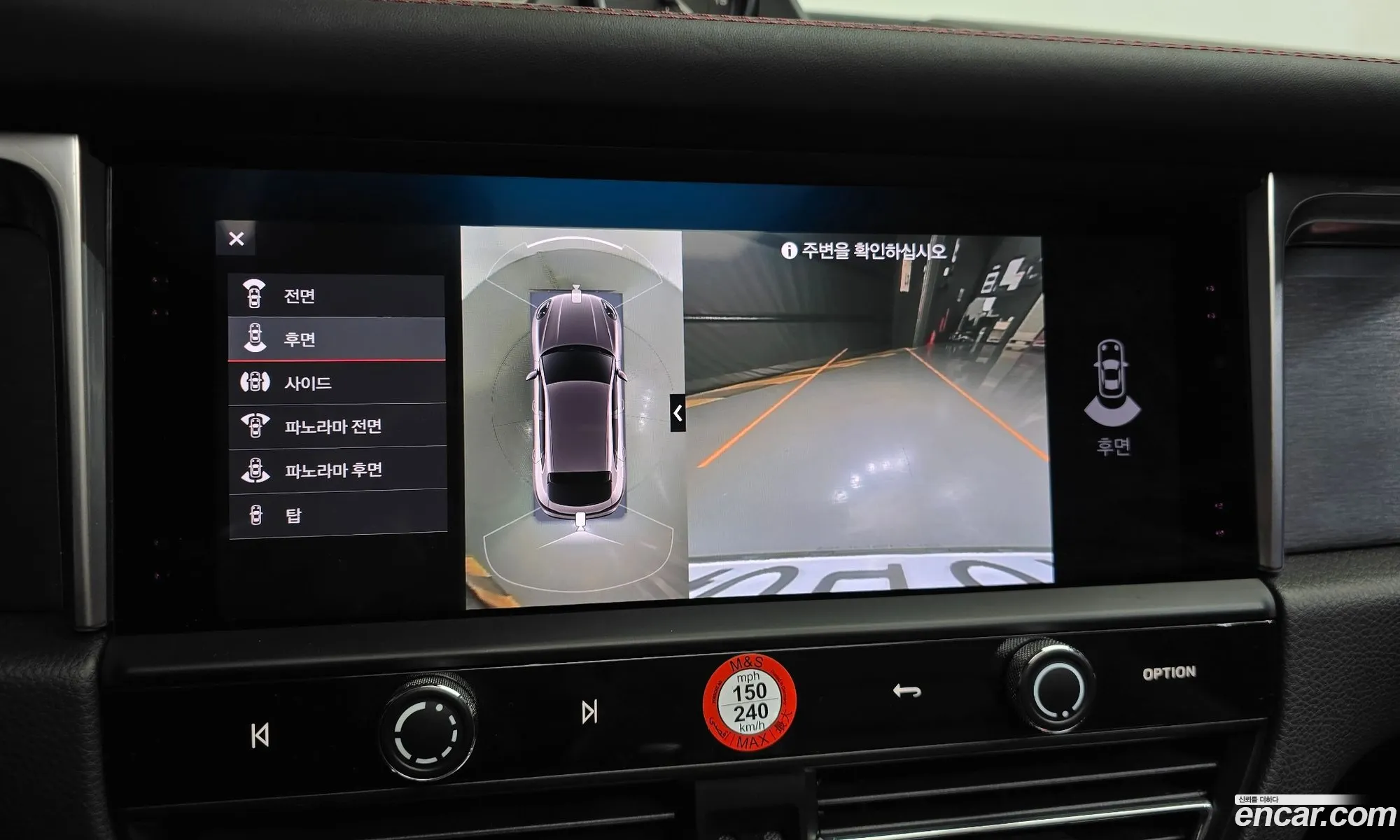 Porsche Macan 2023 WP1AF2953PLB55159 — 16