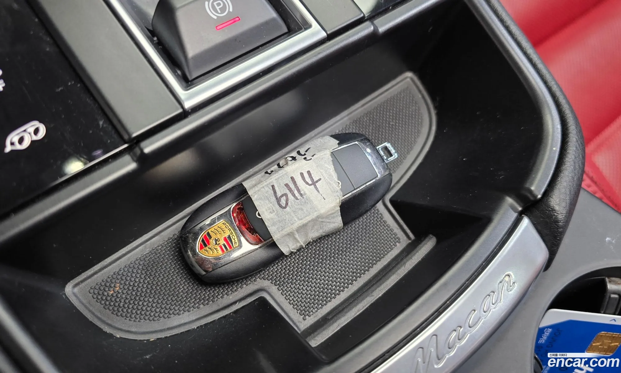 Porsche Macan 2023 WP1AF2953PLB55159 — 4