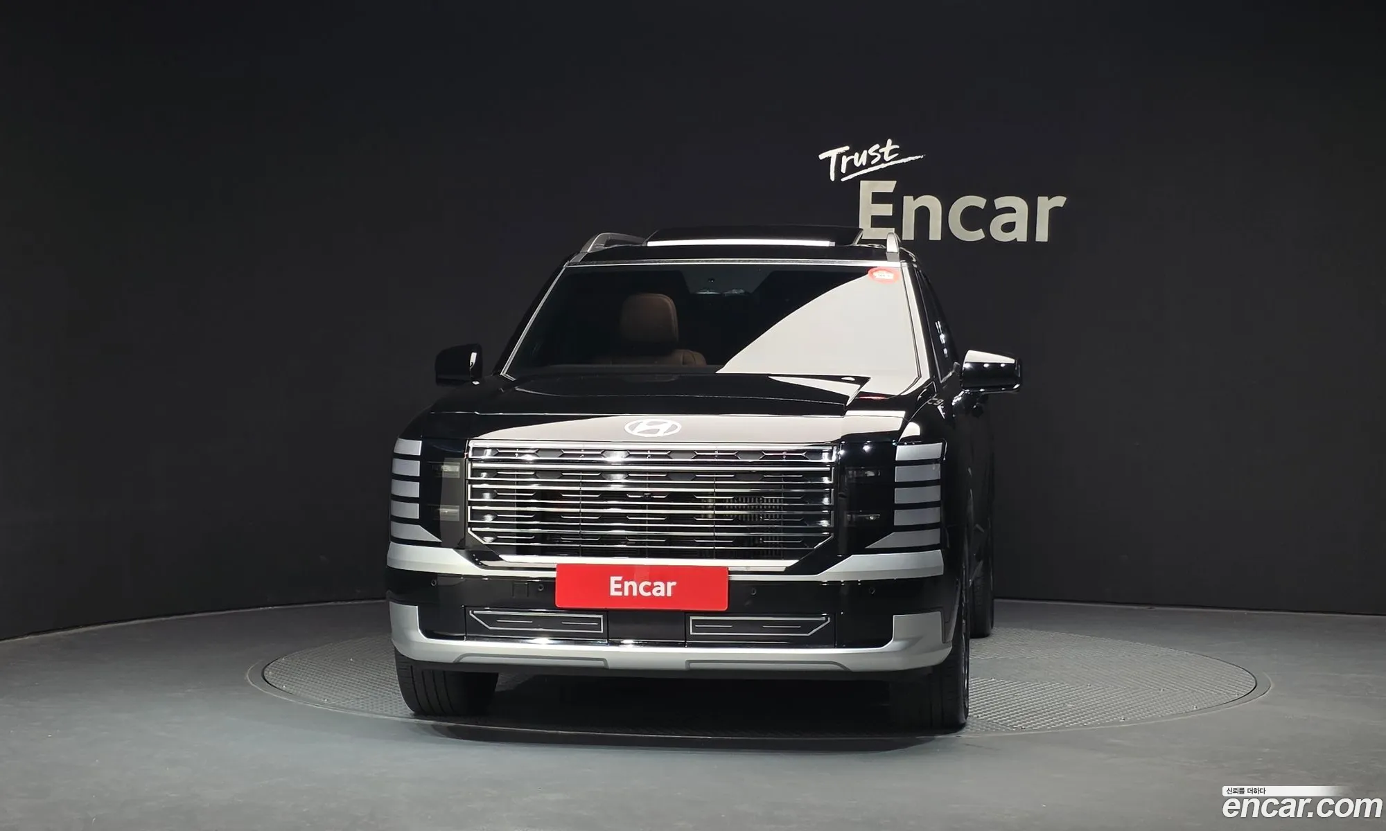 Hyundai Palisade 2025 — 2
