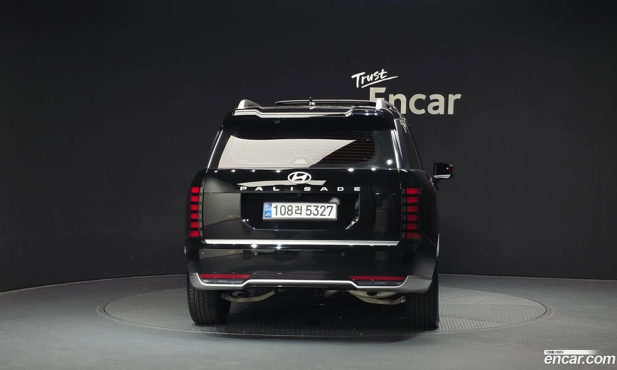 Hyundai Palisade 2025 — 3