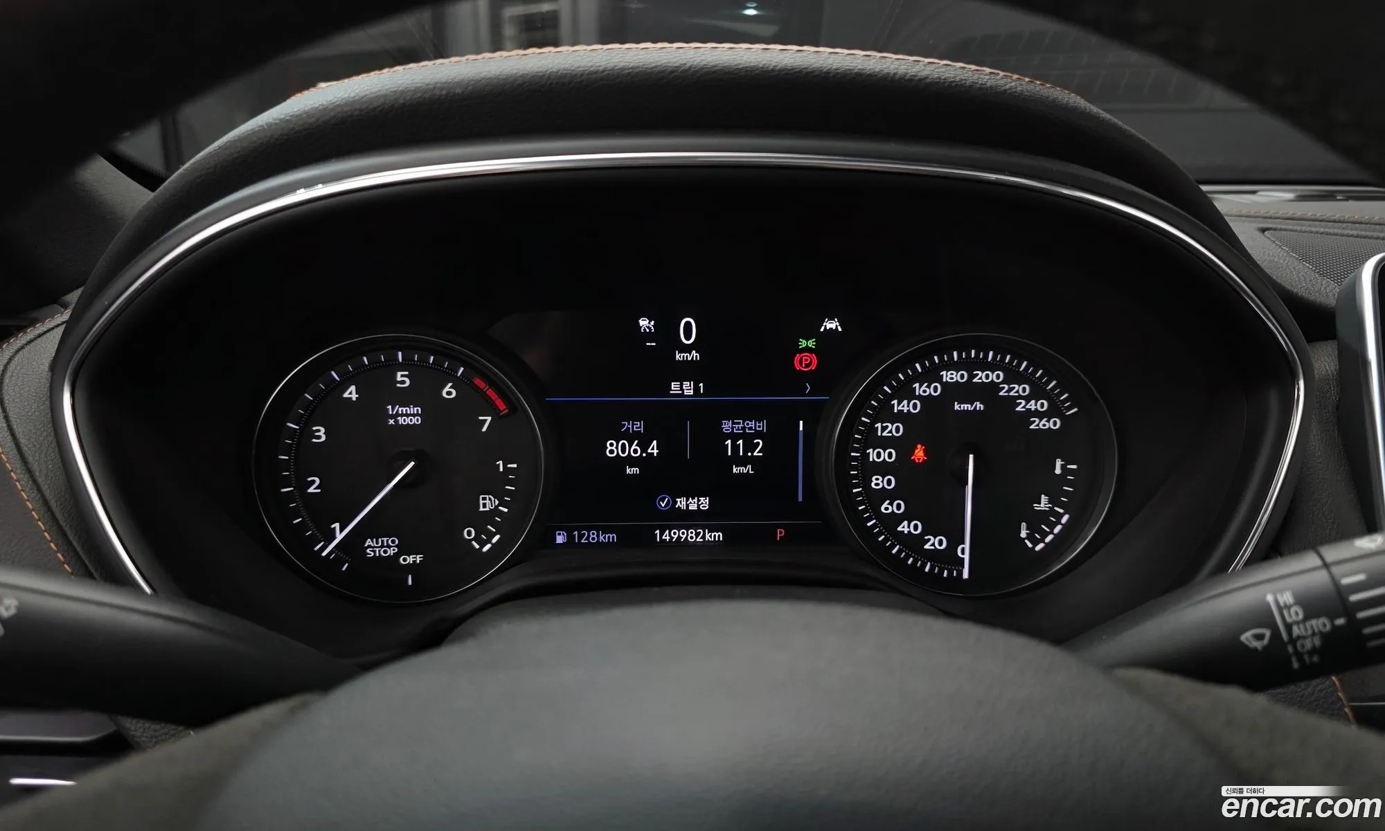 Cadillac CT5 2020 — 6