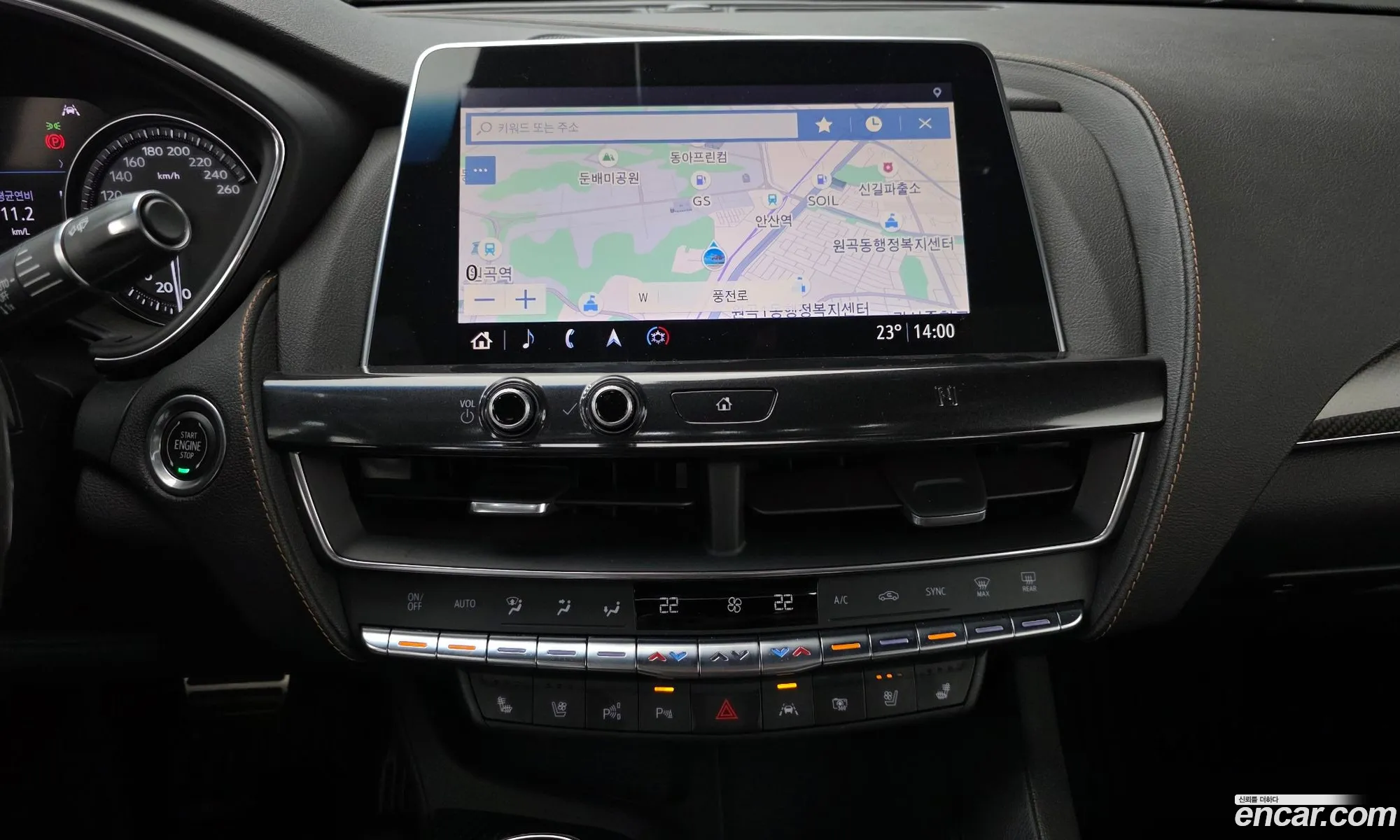 Cadillac CT5 2020 — 7