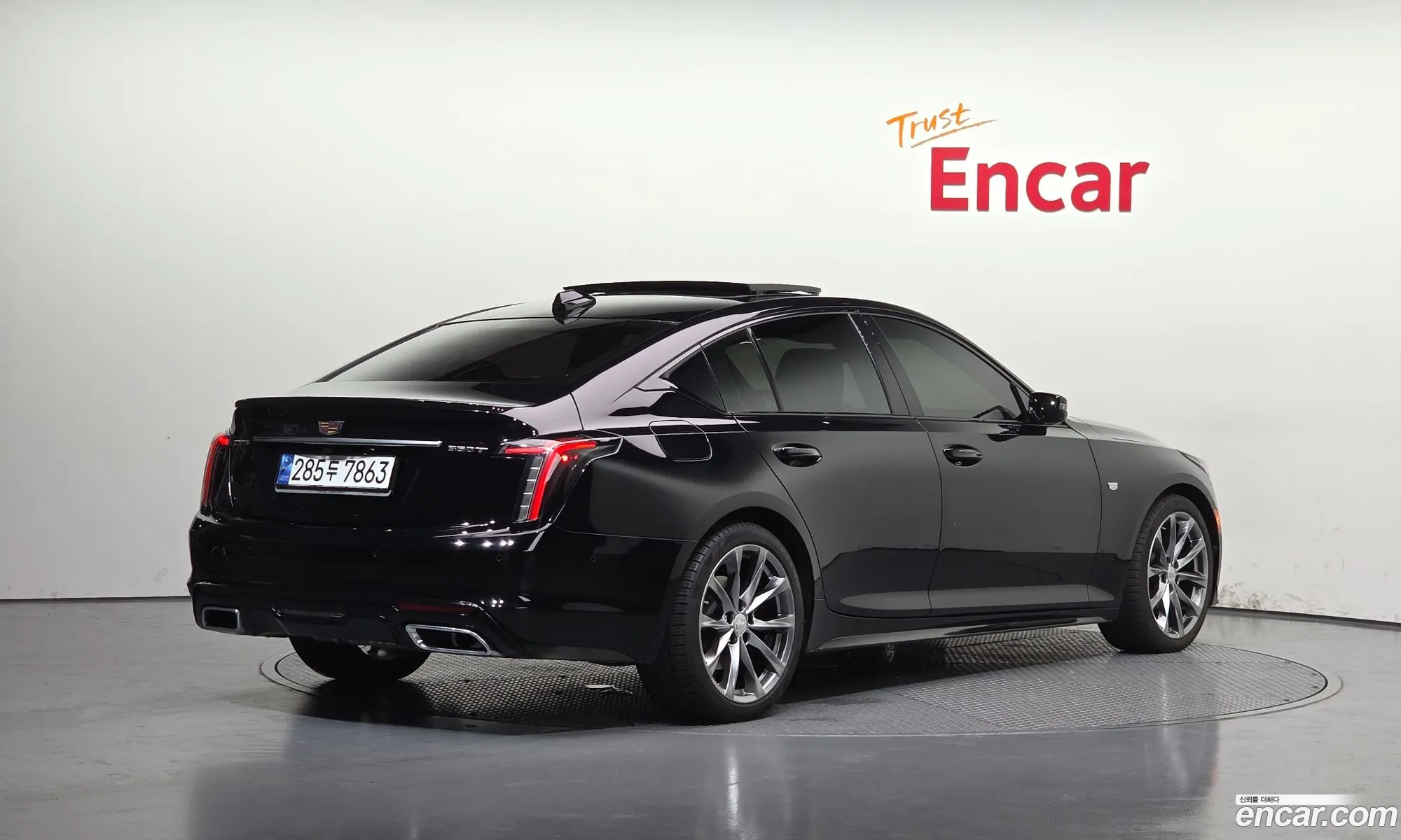 Cadillac CT5 2020 — 12